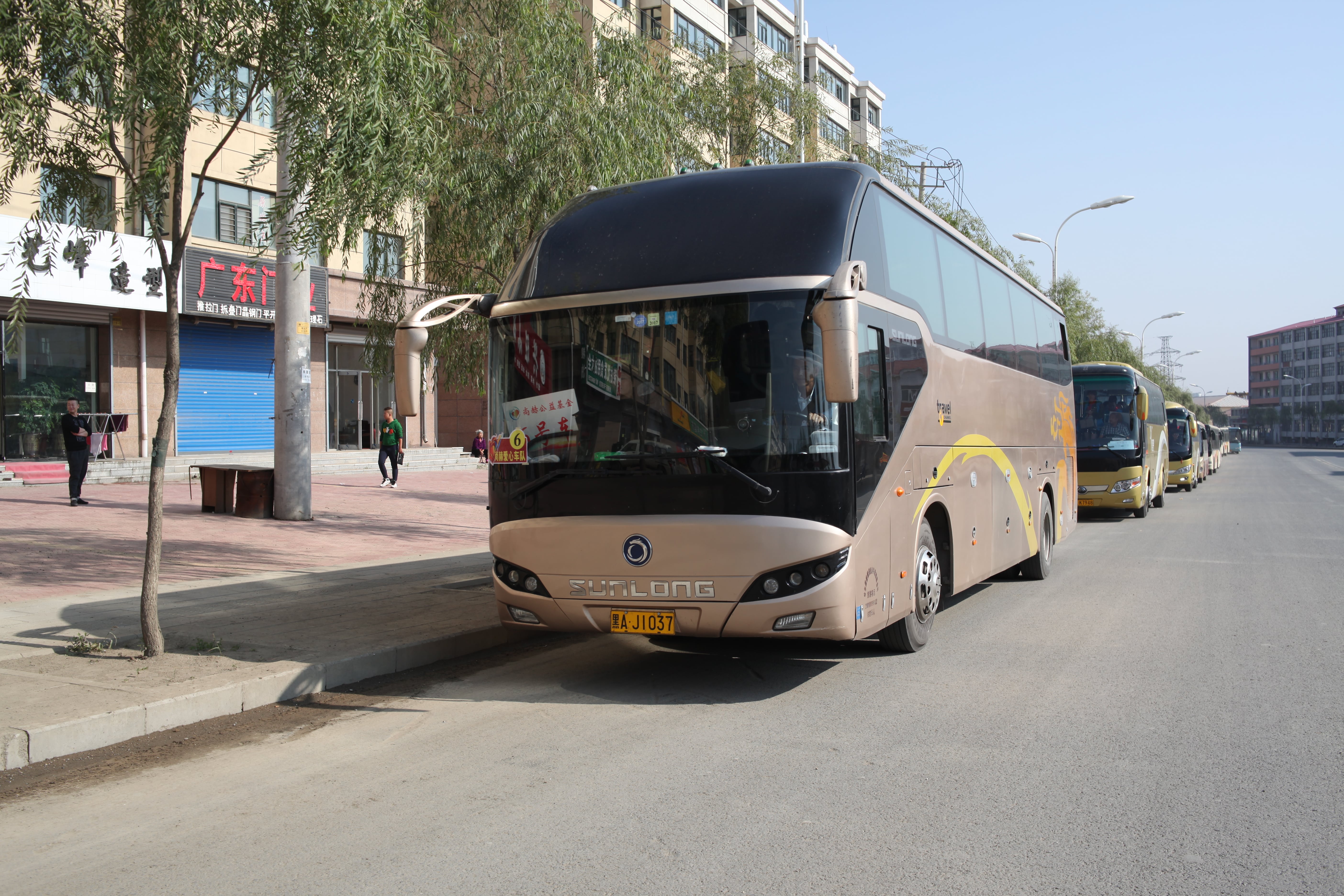 第64所 牡丹江市爱民区蜂鸟电竞官网(中国)官方网站鹿永波小学 第64所 牡丹江市爱民区蜂鸟电竞官网(中国)官方网站鹿永波小学