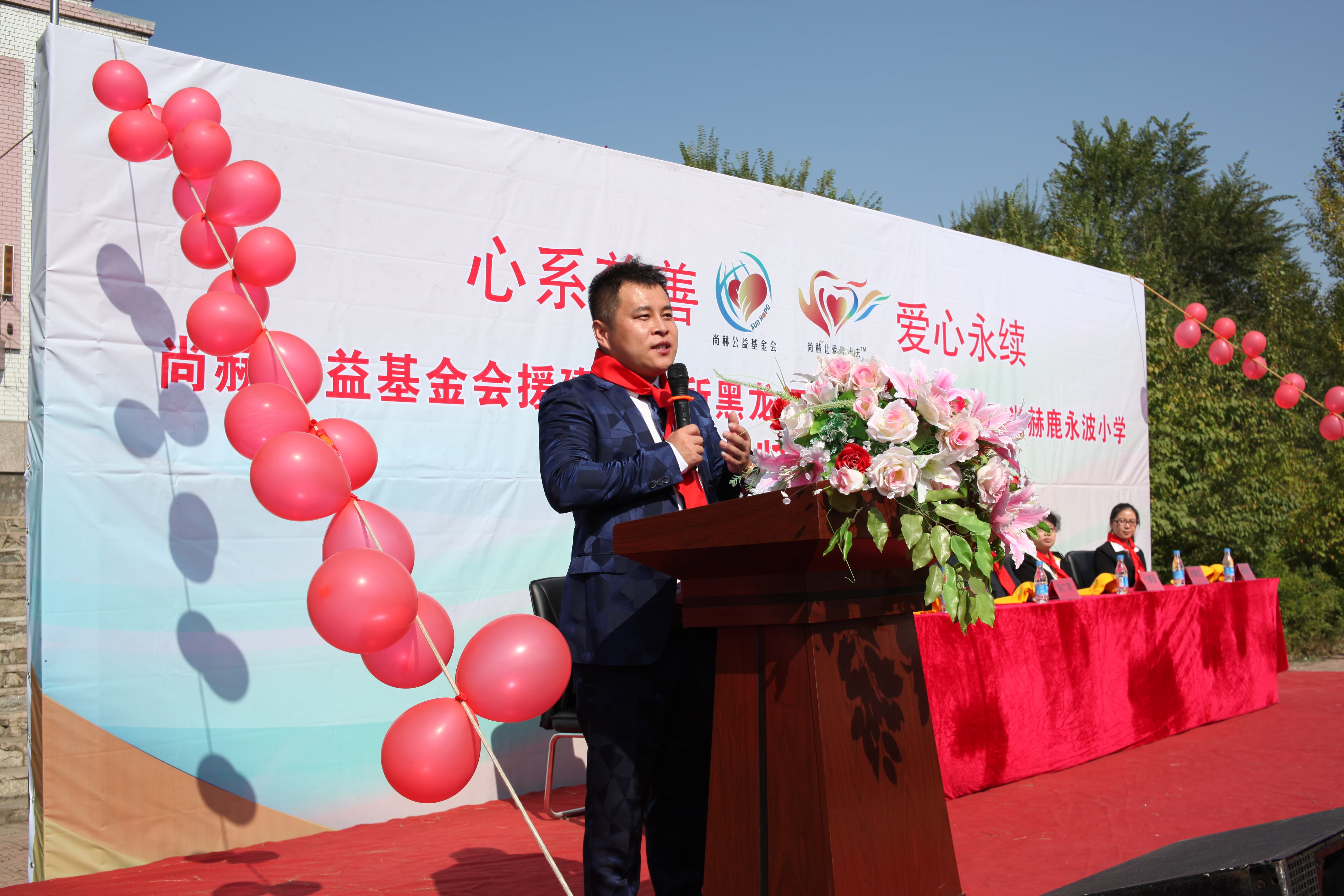 第64所 牡丹江市爱民区蜂鸟电竞官网(中国)官方网站鹿永波小学 第64所 牡丹江市爱民区蜂鸟电竞官网(中国)官方网站鹿永波小学