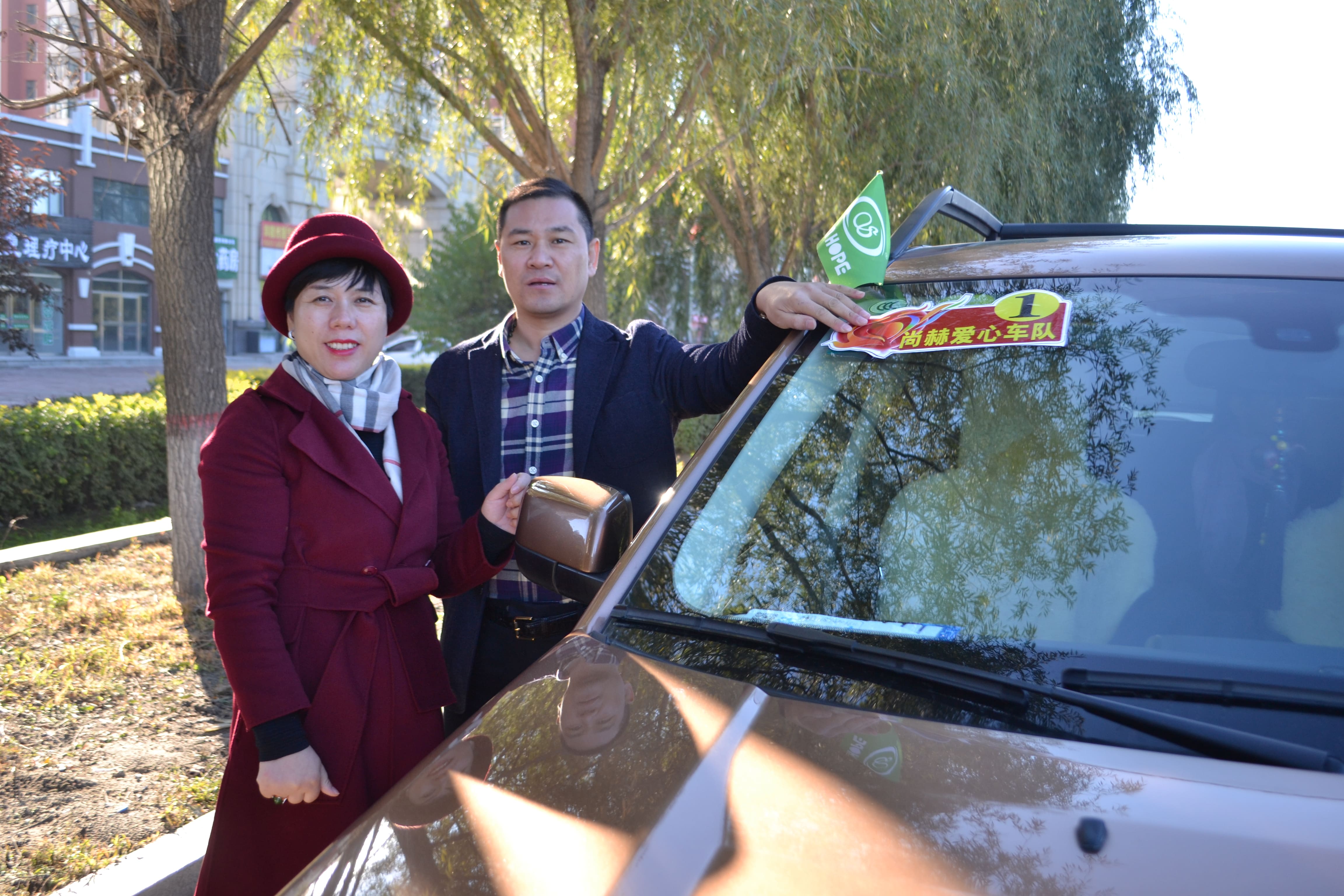 第71所 绥化市兰西县奋斗乡蜂鸟电竞官网(中国)官方网站蔡立影小学 第71所 绥化市兰西县奋斗乡蜂鸟电竞官网(中国)官方网站蔡立影小学