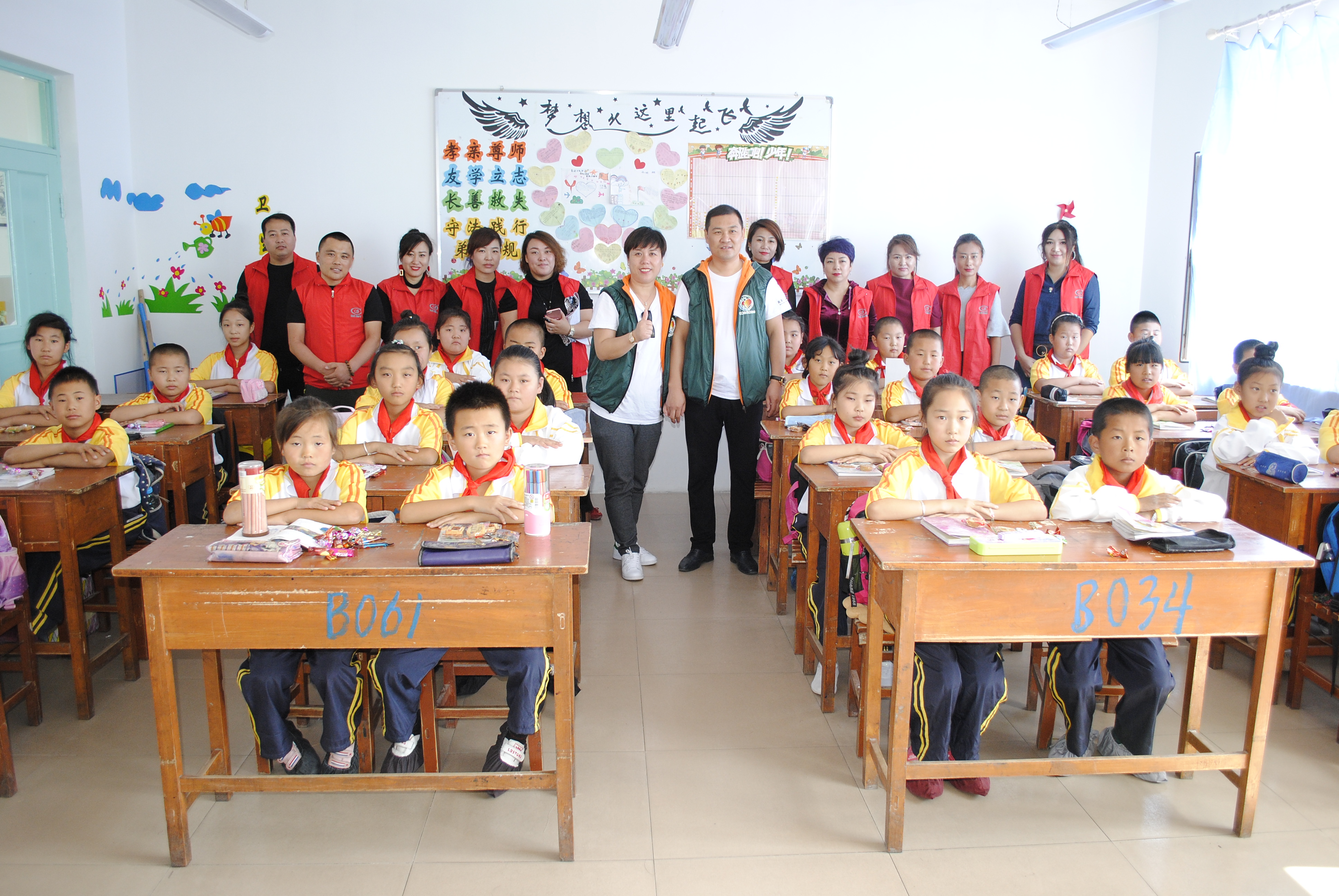 第118所 哈尔滨市呼兰区蜂鸟电竞官网(中国)官方网站蔡立影小学 第118所 哈尔滨市呼兰区蜂鸟电竞官网(中国)官方网站蔡立影小学