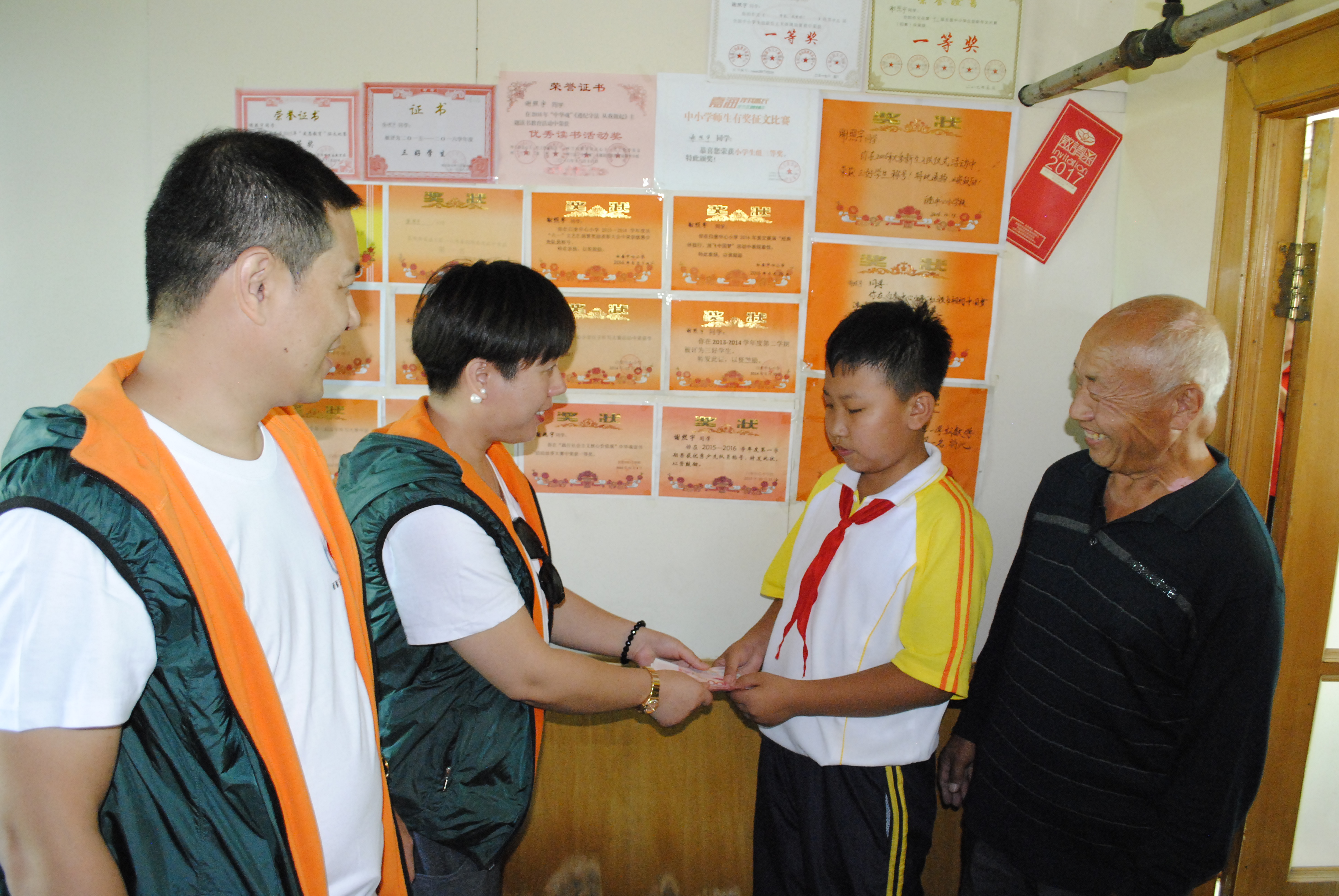 第118所 哈尔滨市呼兰区蜂鸟电竞官网(中国)官方网站蔡立影小学 第118所 哈尔滨市呼兰区蜂鸟电竞官网(中国)官方网站蔡立影小学