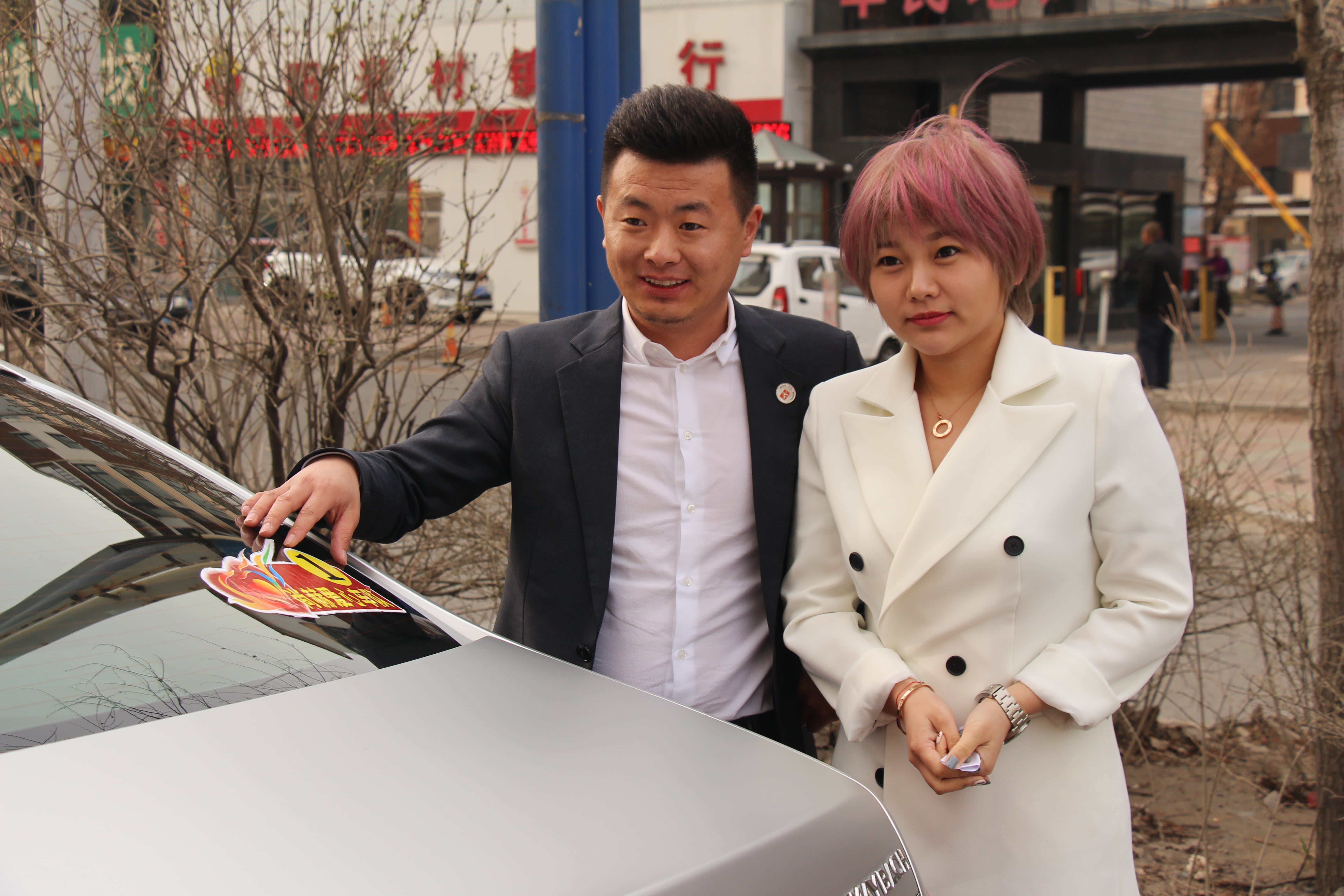 第78所 松原市宁江区蜂鸟电竞官网(中国)官方网站李旭东小学 第78所 松原市宁江区蜂鸟电竞官网(中国)官方网站李旭东小学