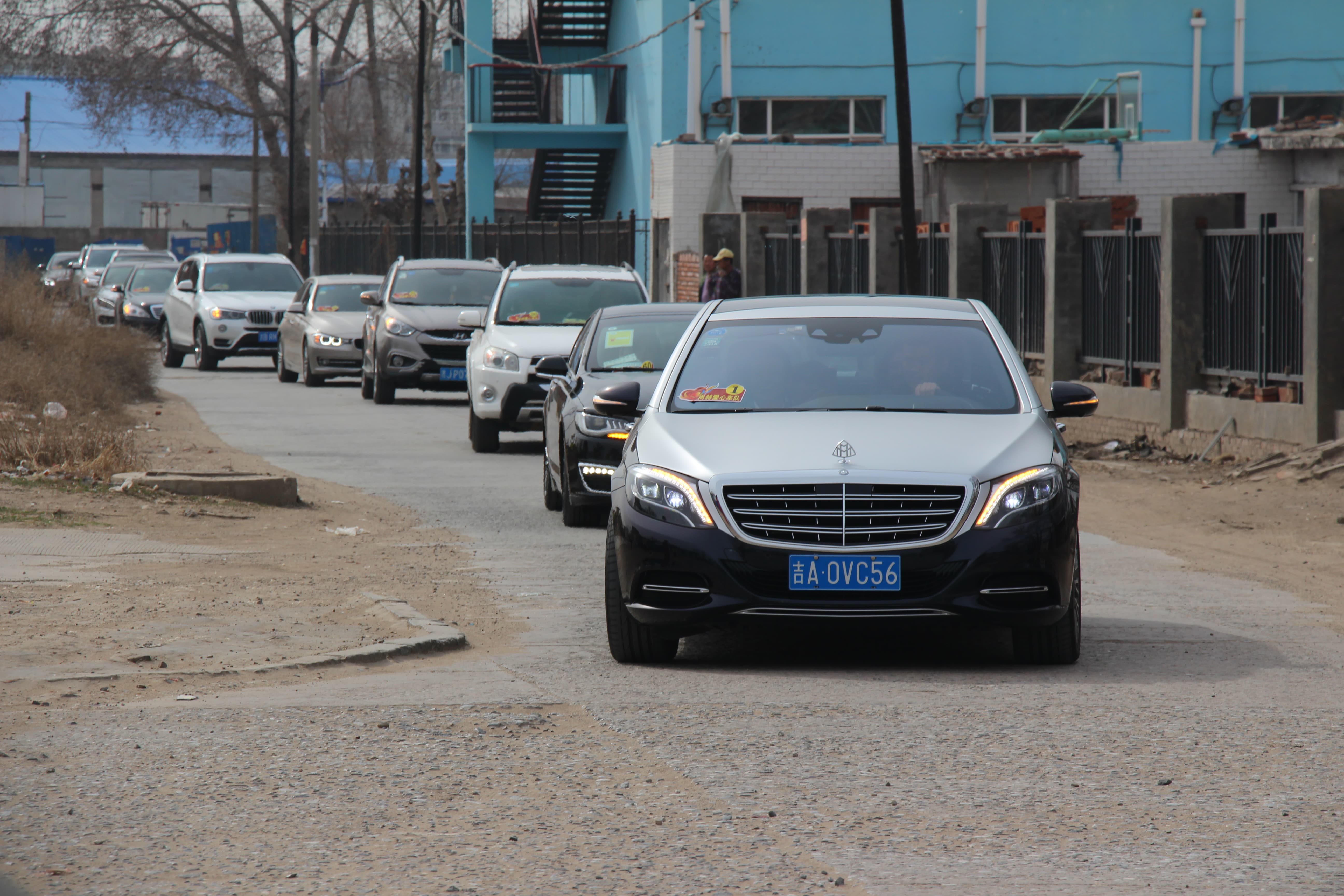 第78所 松原市宁江区蜂鸟电竞官网(中国)官方网站李旭东小学 第78所 松原市宁江区蜂鸟电竞官网(中国)官方网站李旭东小学