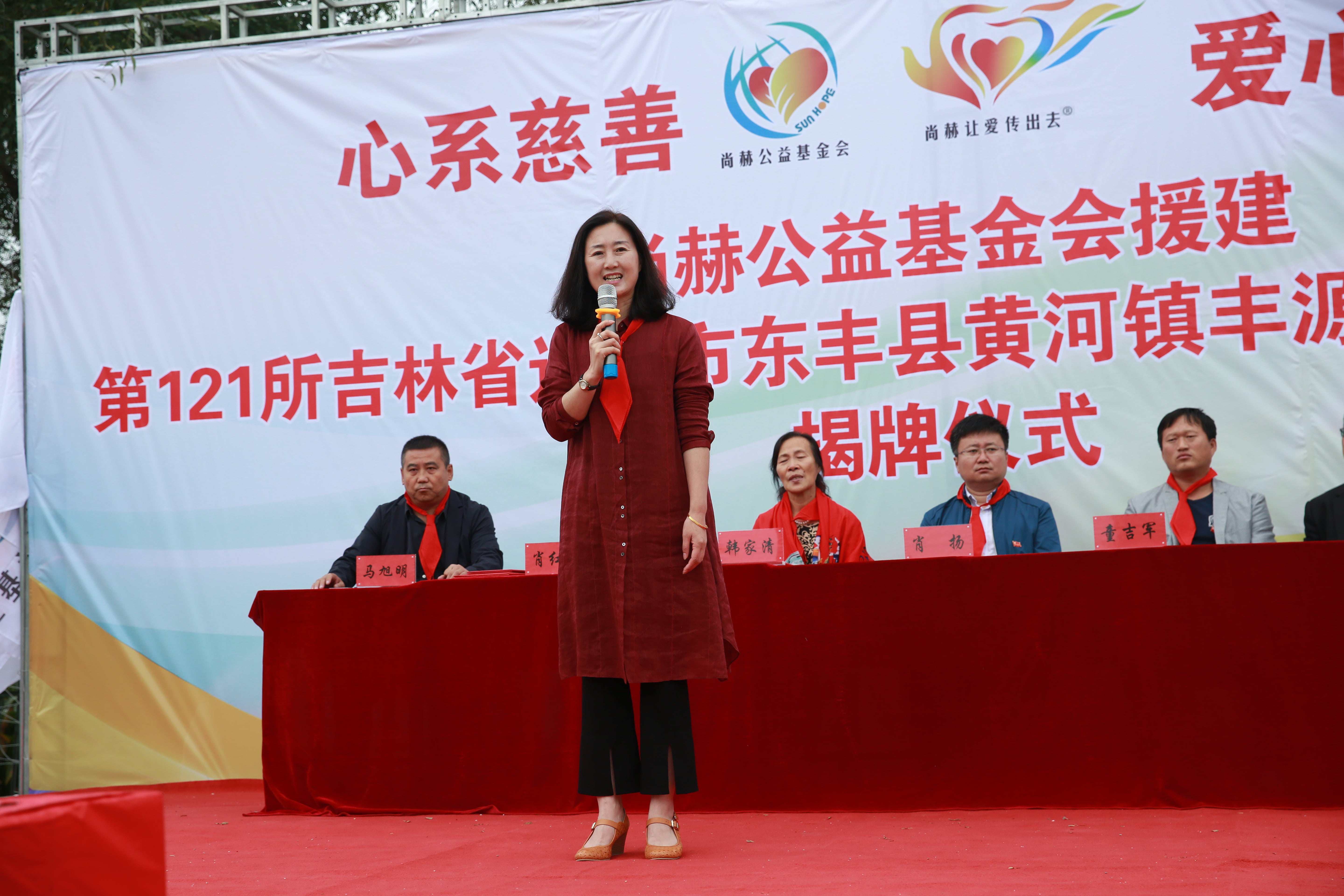 第121所 辽源市东丰县黄河镇丰源蜂鸟电竞官网(中国)官方网站肖红飞小学 第121所 辽源市东丰县黄河镇丰源蜂鸟电竞官网(中国)官方网站肖红飞小学