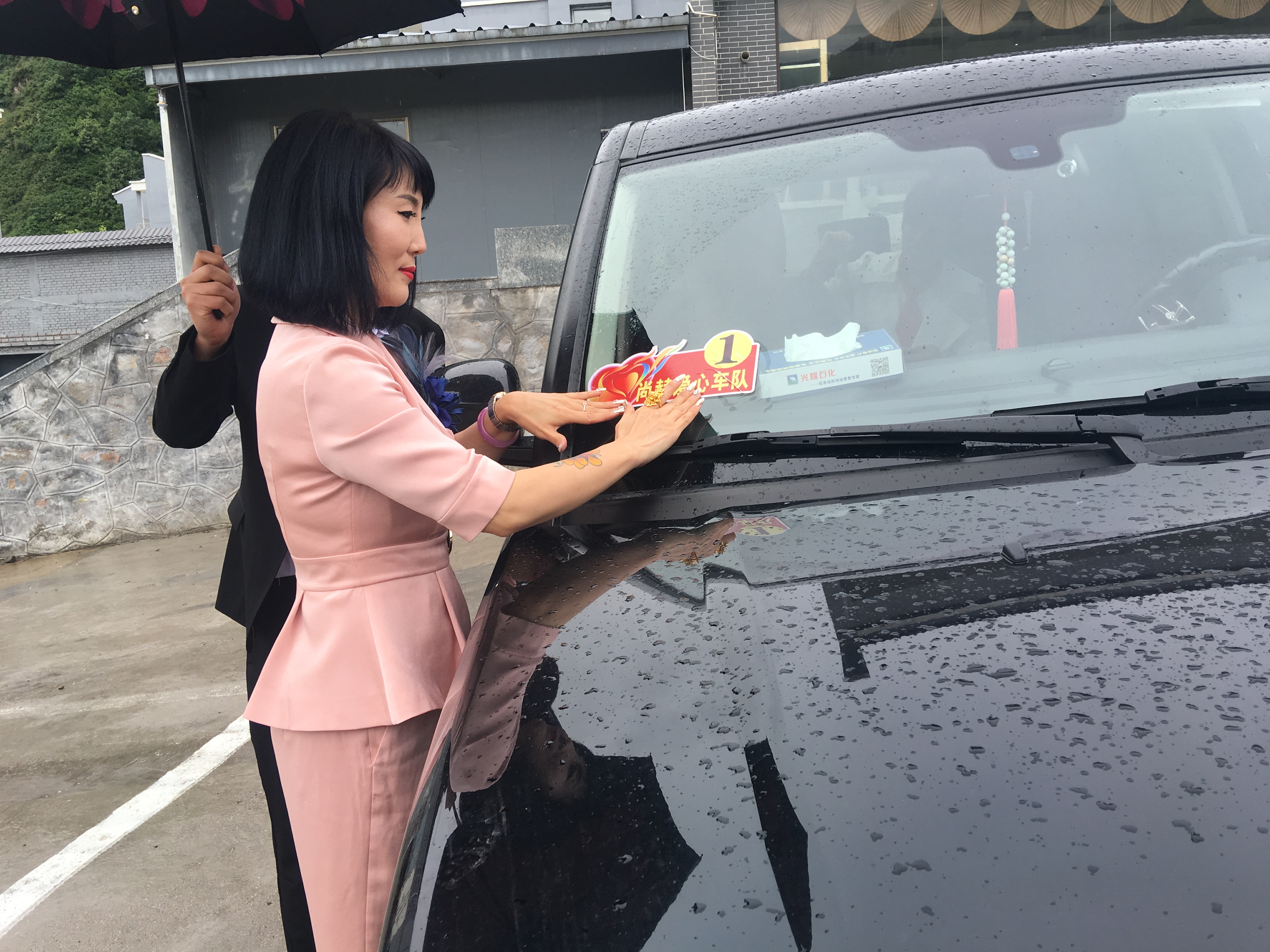 第145所 五台山常青蜂鸟电竞官网(中国)官方网站王润兰学校 第145所 五台山常青蜂鸟电竞官网(中国)官方网站王润兰学校