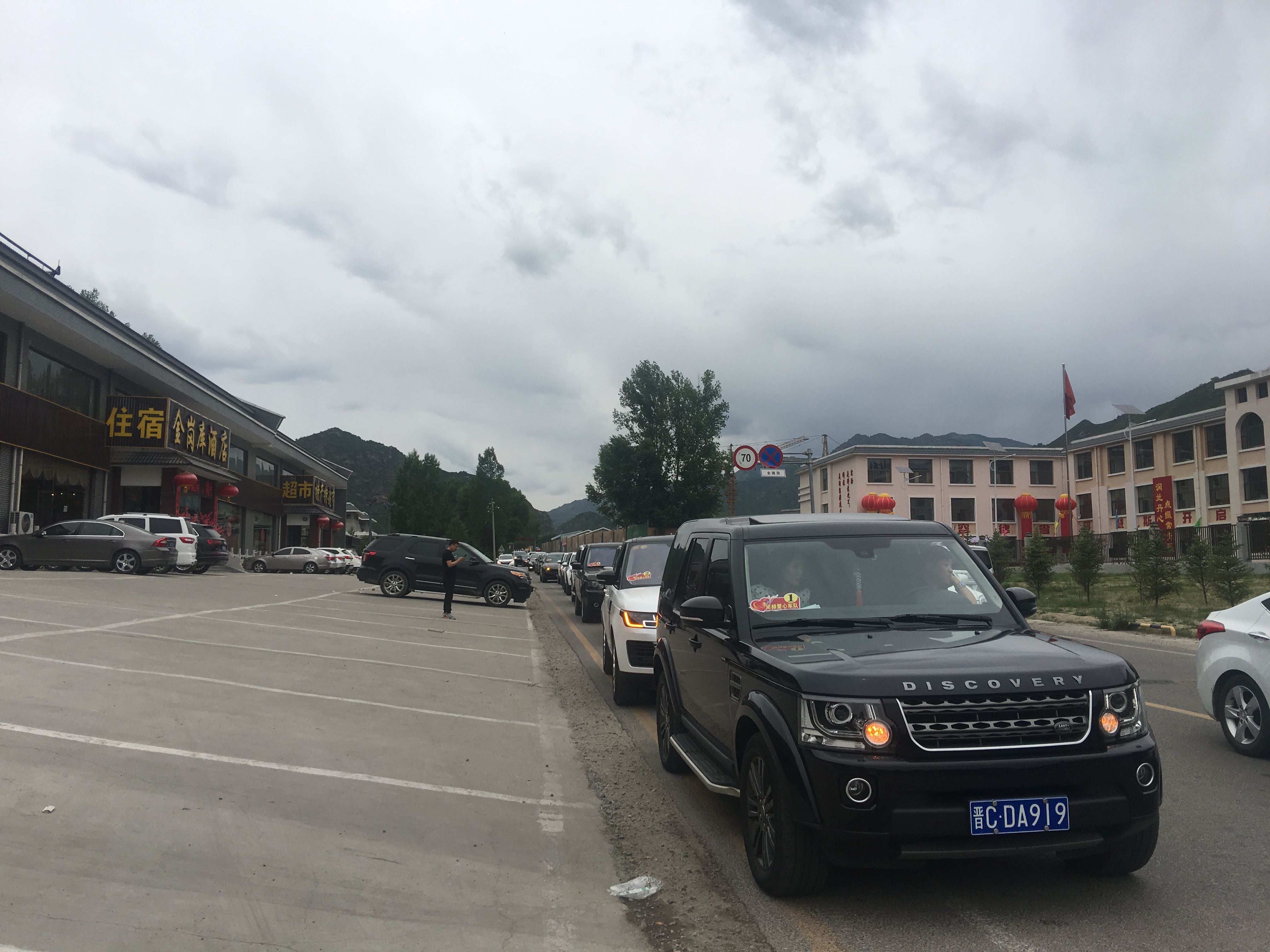 第145所 五台山常青蜂鸟电竞官网(中国)官方网站王润兰学校 第145所 五台山常青蜂鸟电竞官网(中国)官方网站王润兰学校