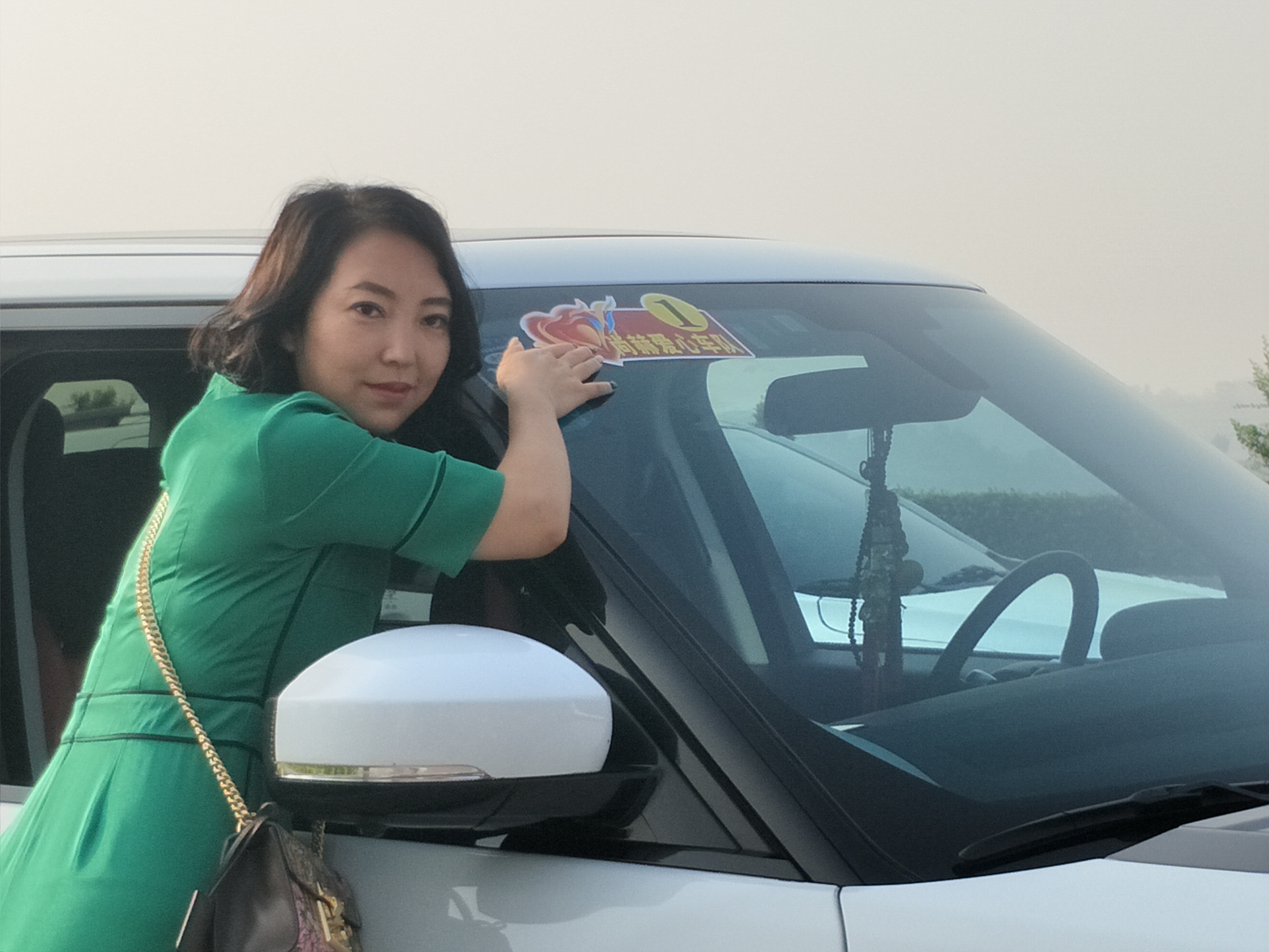 第155所 阳泉市郊区西南舁乡联合学校西南舁蜂鸟电竞官网(中国)官方网站王艳红小学 第155所 阳泉市郊区西南舁乡联合学校西南舁蜂鸟电竞官网(中国)官方网站王艳红小学