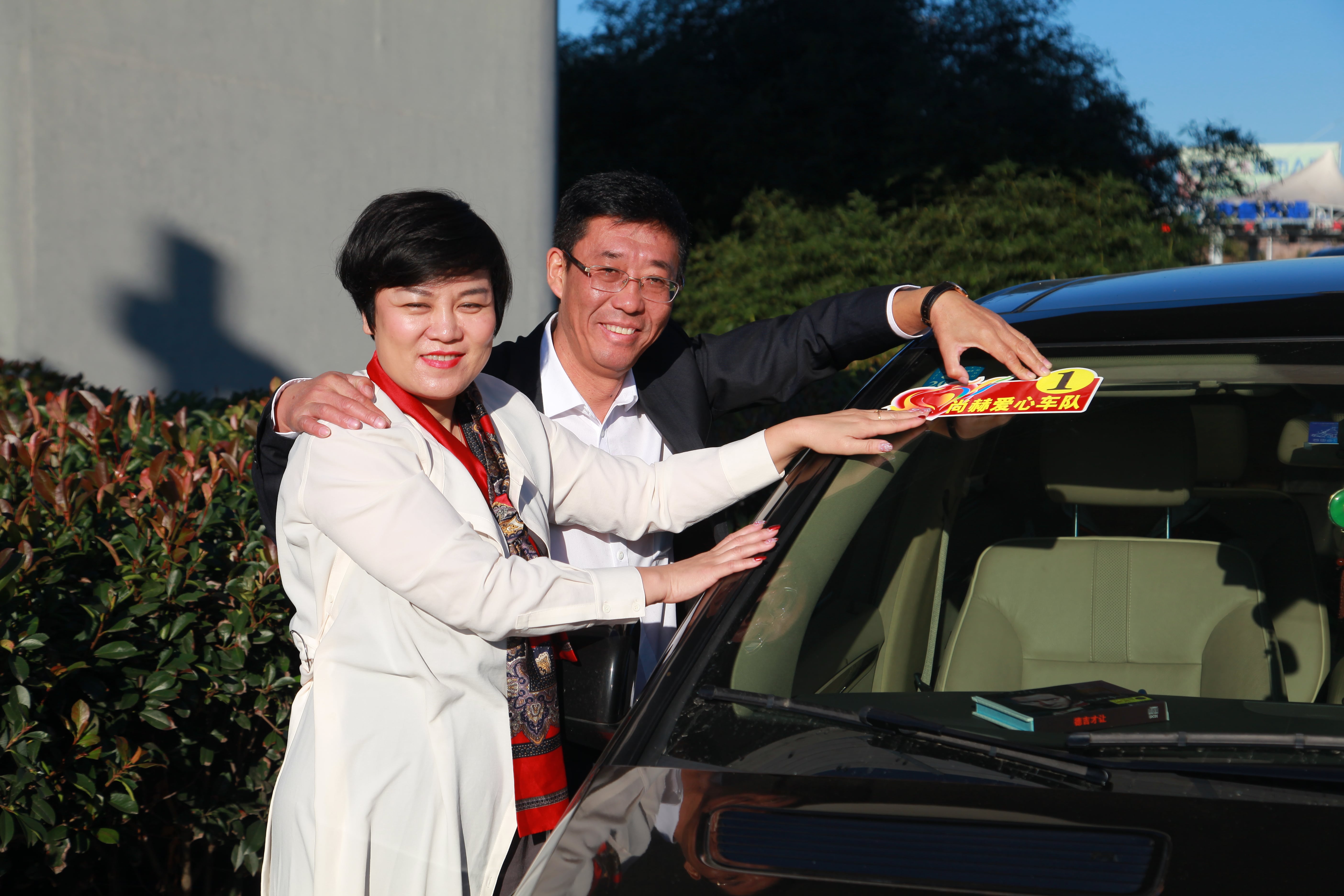 第177所 日照市东港区陈疃镇东辰蜂鸟电竞官网(中国)官方网站刘丽新小学