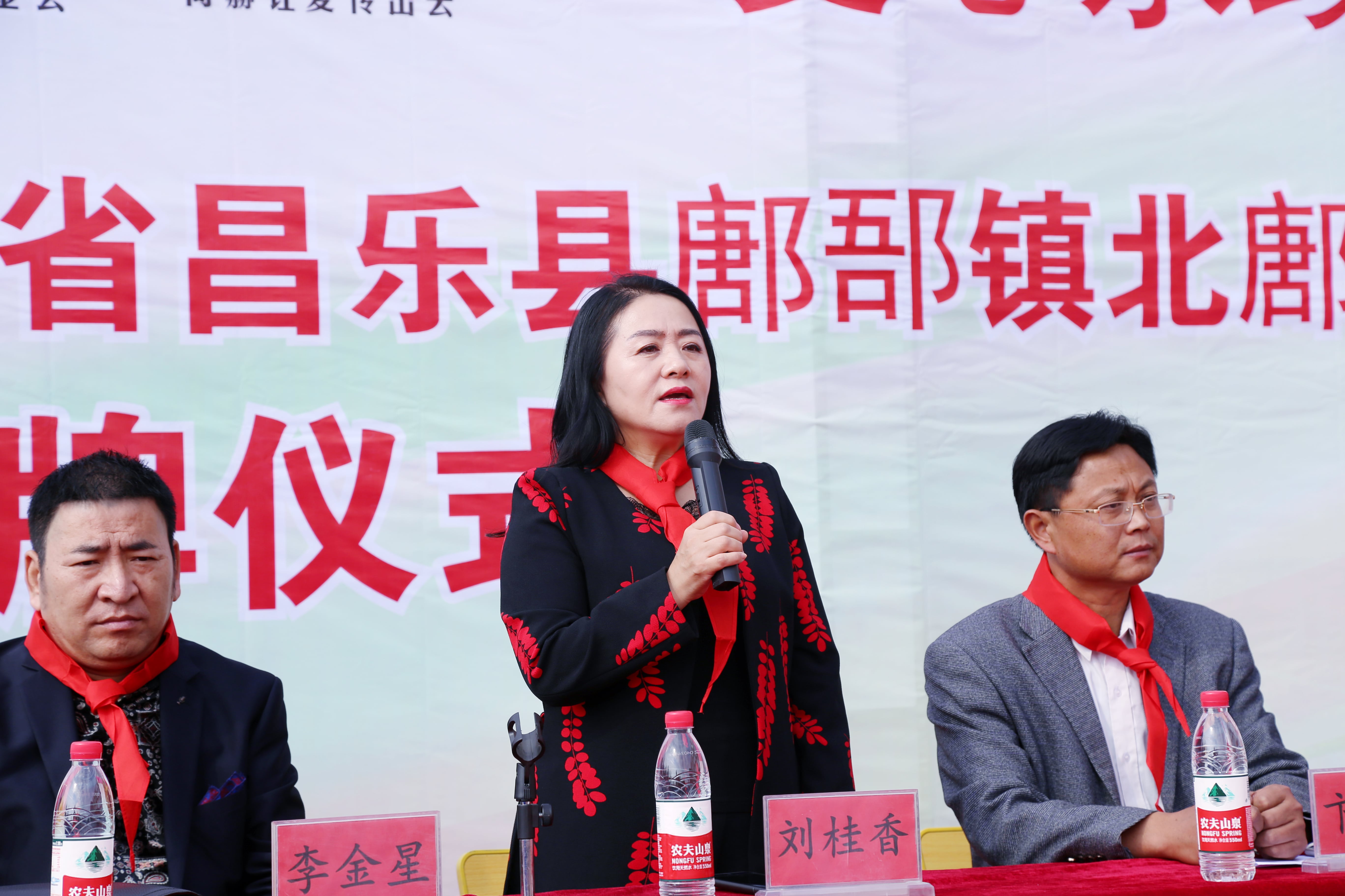 第179所 昌乐县鄌郚镇北鄌郚蜂鸟电竞官网(中国)官方网站刘桂香小学 第179所 昌乐县鄌郚镇北鄌郚蜂鸟电竞官网(中国)官方网站刘桂香小学