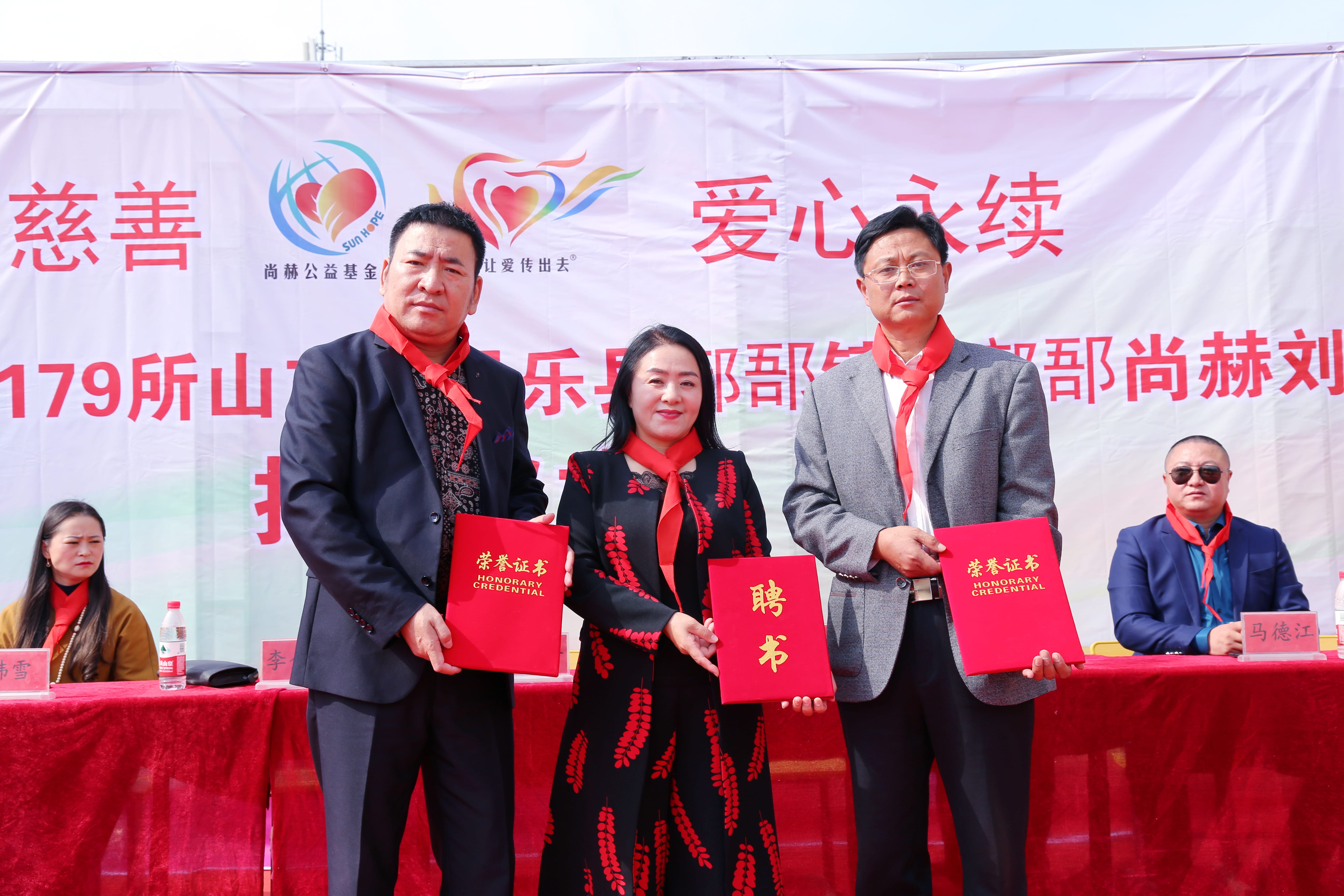 第179所 昌乐县鄌郚镇北鄌郚蜂鸟电竞官网(中国)官方网站刘桂香小学 第179所 昌乐县鄌郚镇北鄌郚蜂鸟电竞官网(中国)官方网站刘桂香小学