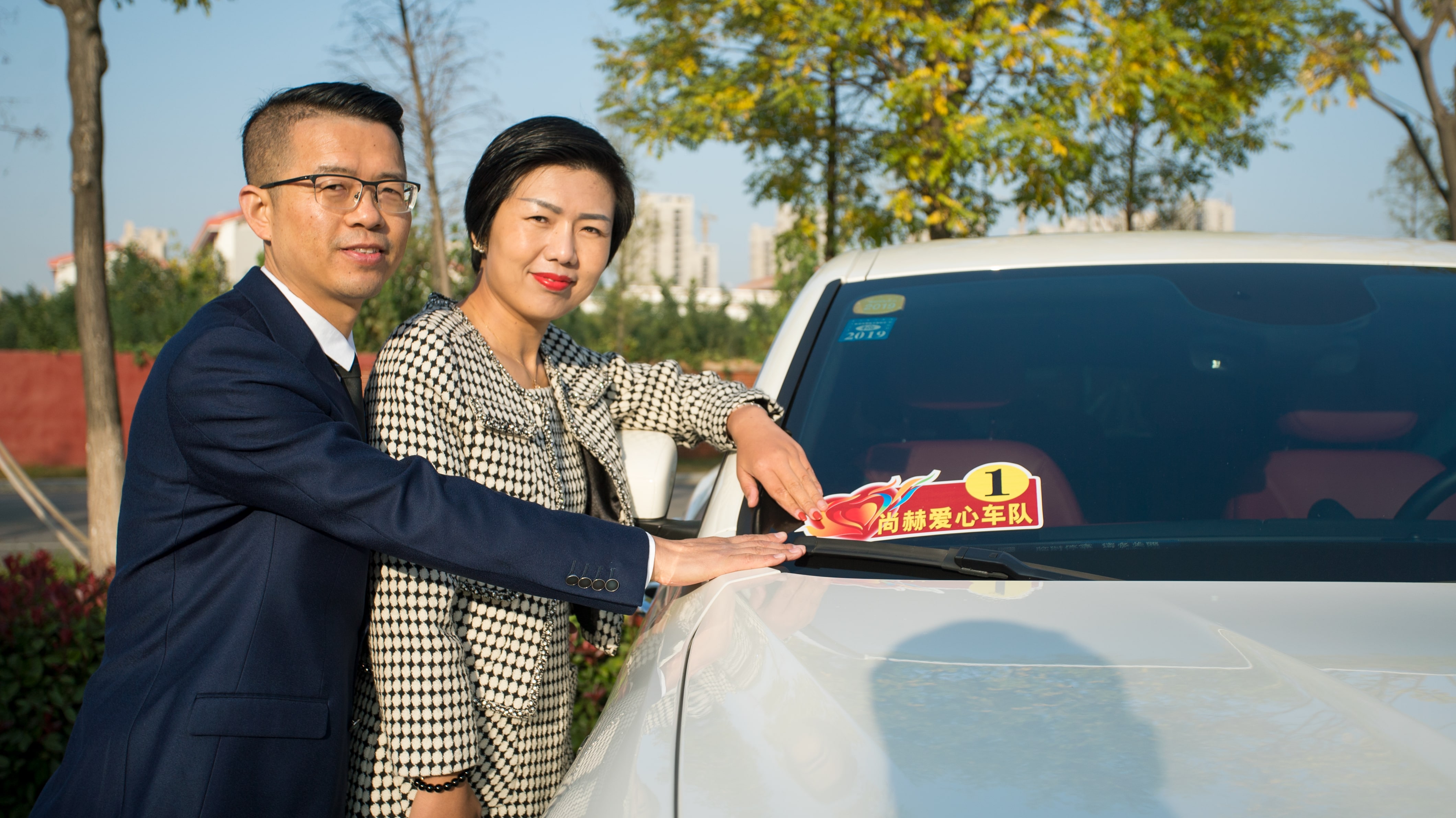 第180所 济宁市高新区蜂鸟电竞官网(中国)官方网站吴雪小学 第180所 济宁市高新区蜂鸟电竞官网(中国)官方网站吴雪小学