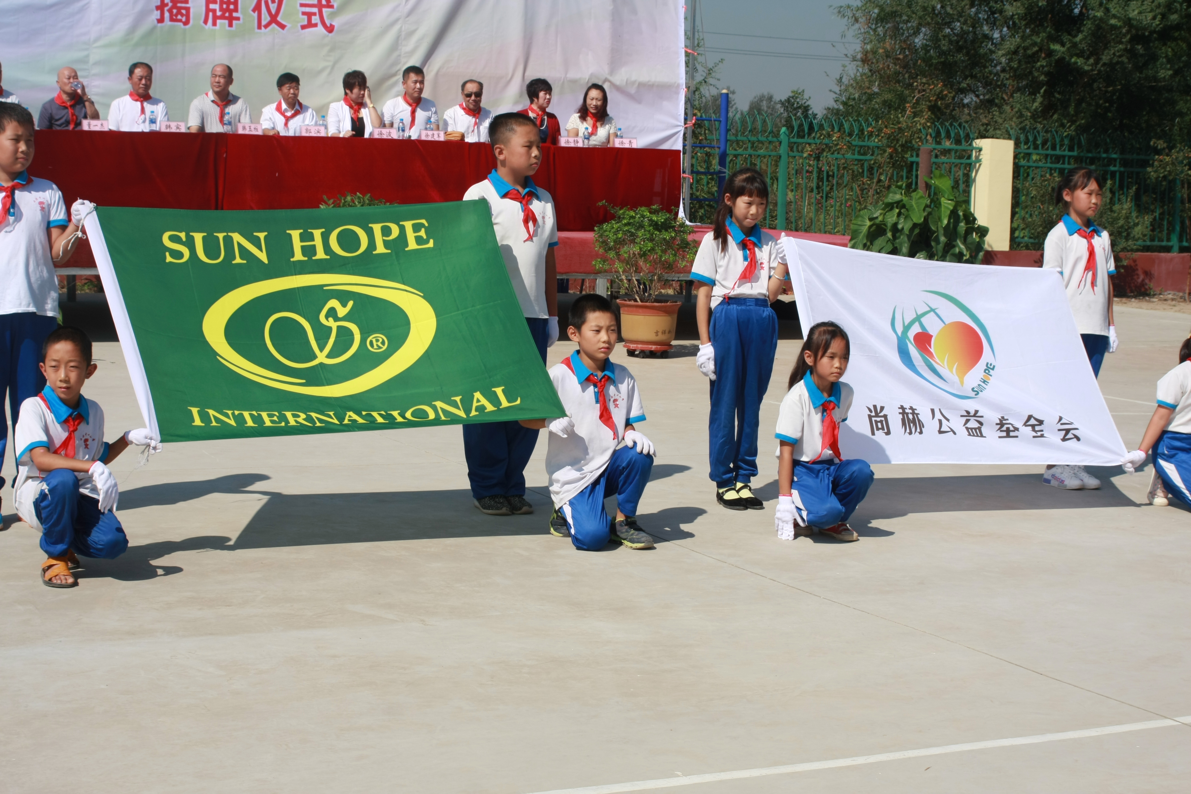 第63所 静海区沿庄镇西港蜂鸟电竞官网(中国)官方网站徐波小学 第63所 静海区沿庄镇西港蜂鸟电竞官网(中国)官方网站徐波小学