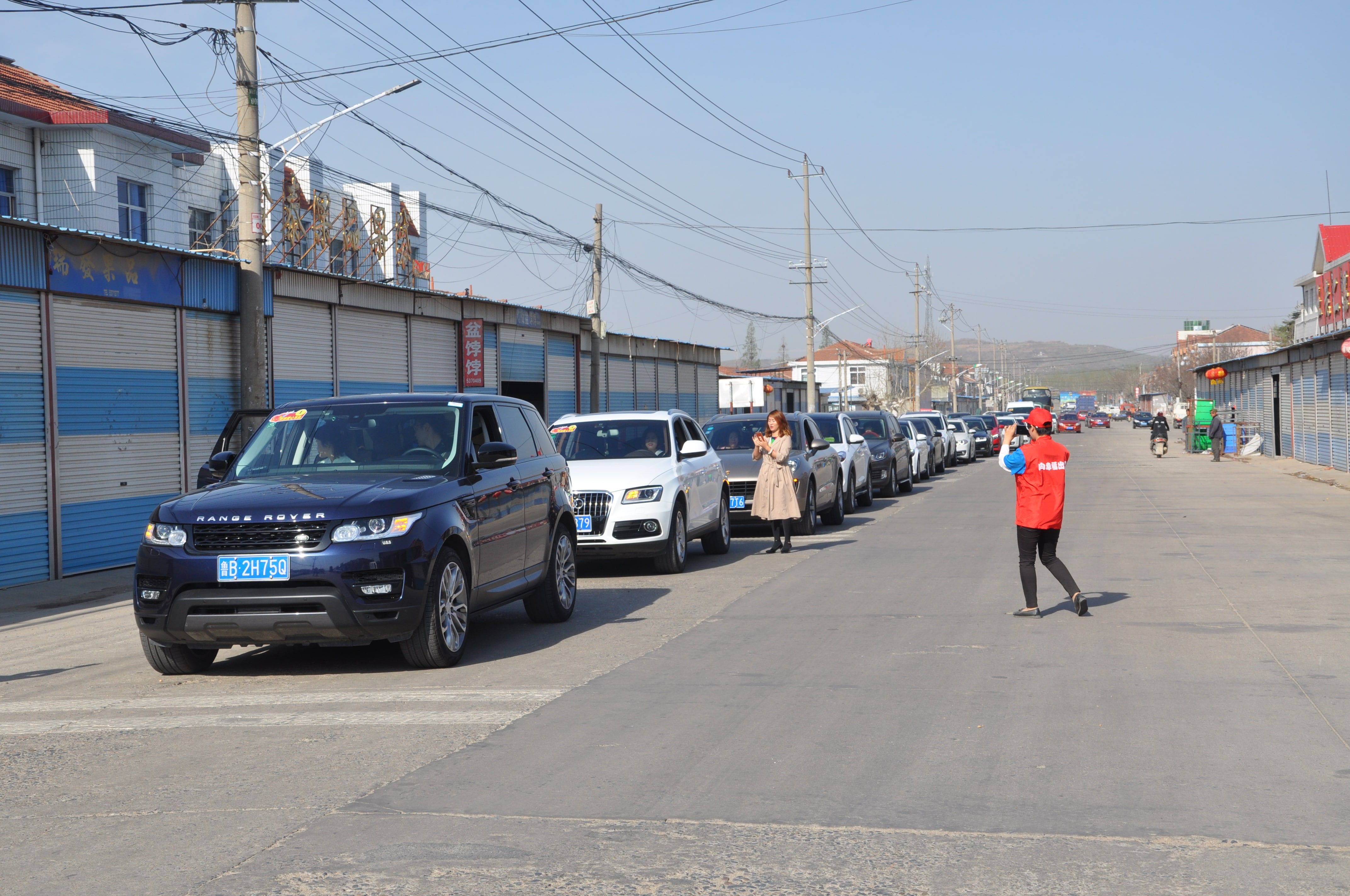 第83所 栖霞市蛇窝泊蜂鸟电竞官网(中国)官方网站马金荣小学 第83所 栖霞市蛇窝泊蜂鸟电竞官网(中国)官方网站马金荣小学
