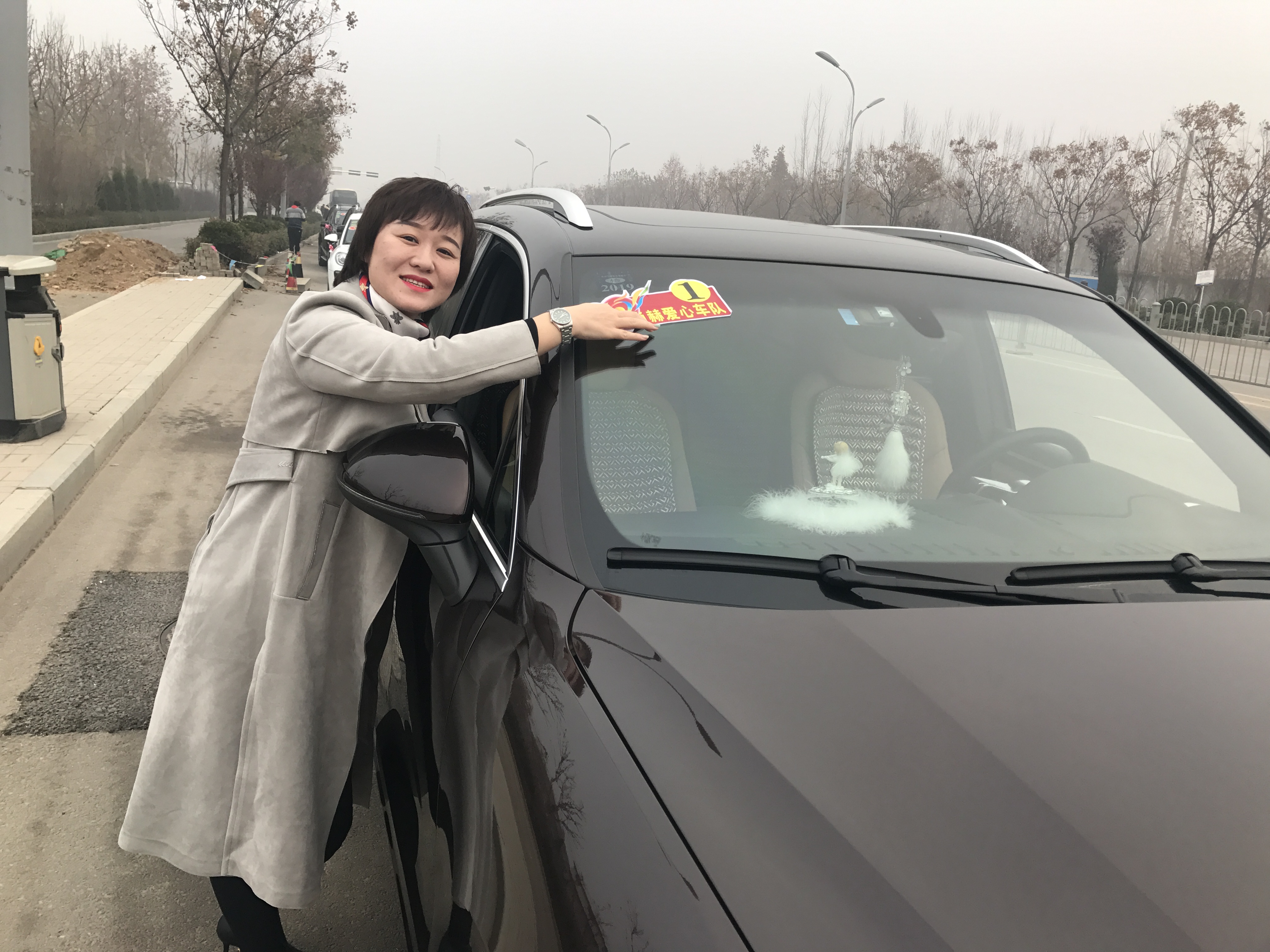 第183所 泰安市岱岳区良庄镇蜂鸟电竞官网(中国)官方网站李娜小学 第183所 泰安市岱岳区良庄镇蜂鸟电竞官网(中国)官方网站李娜小学