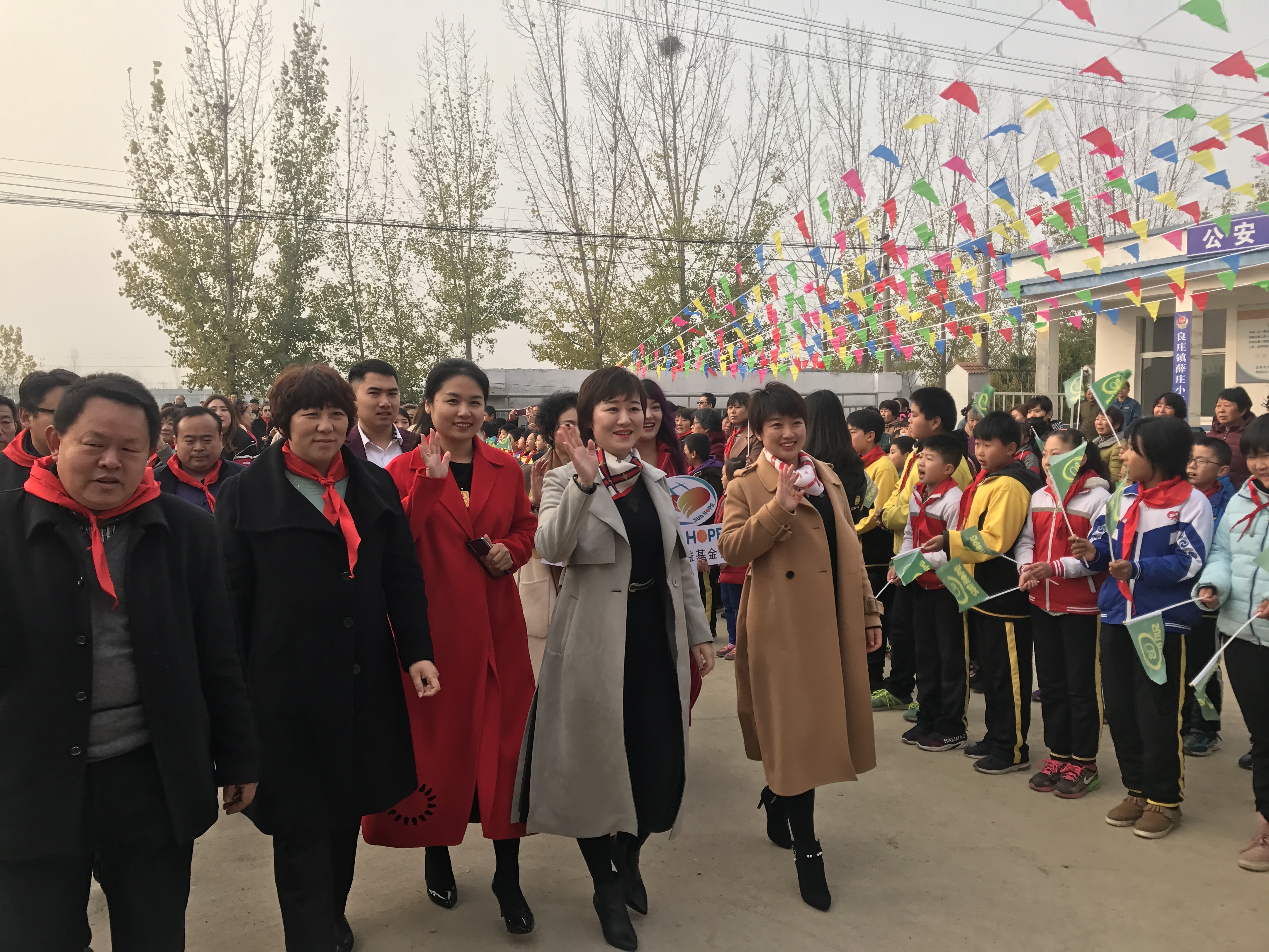 第183所 泰安市岱岳区良庄镇蜂鸟电竞官网(中国)官方网站李娜小学 第183所 泰安市岱岳区良庄镇蜂鸟电竞官网(中国)官方网站李娜小学