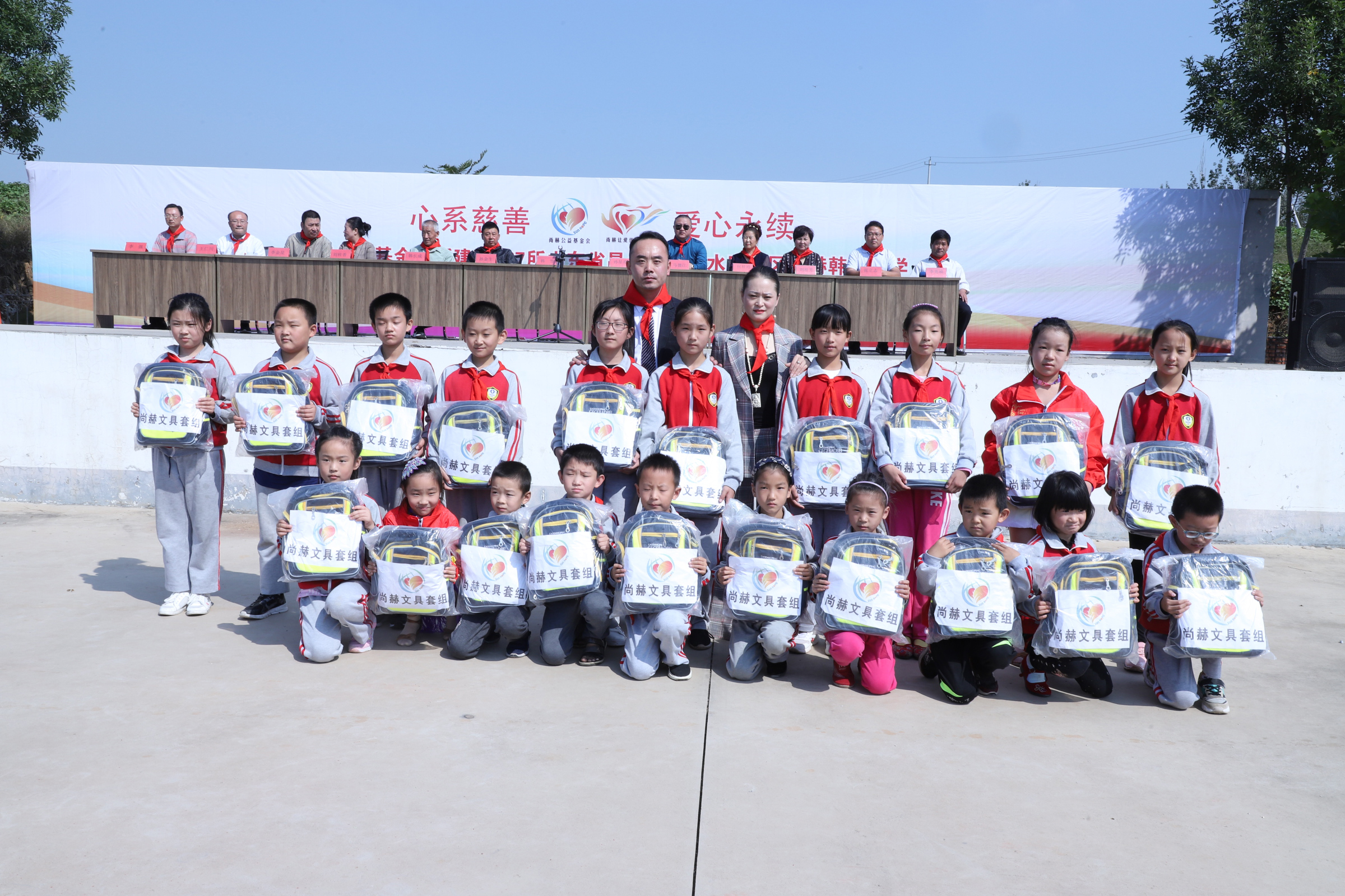 第167所 昌乐县高崖水库库区蜂鸟电竞官网(中国)官方网站韩雪小学