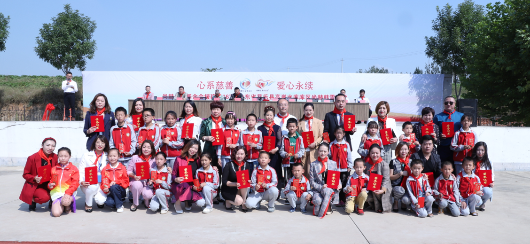 第167所 昌乐县高崖水库库区蜂鸟电竞官网(中国)官方网站韩雪小学