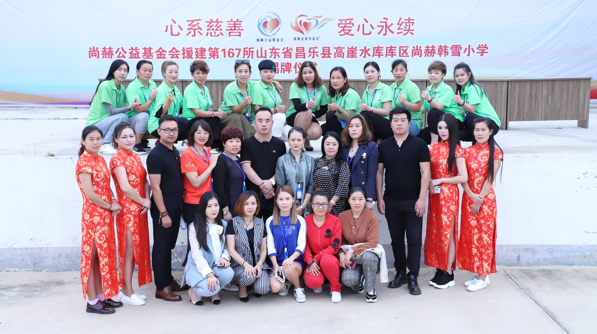 第167所 昌乐县高崖水库库区蜂鸟电竞官网(中国)官方网站韩雪小学