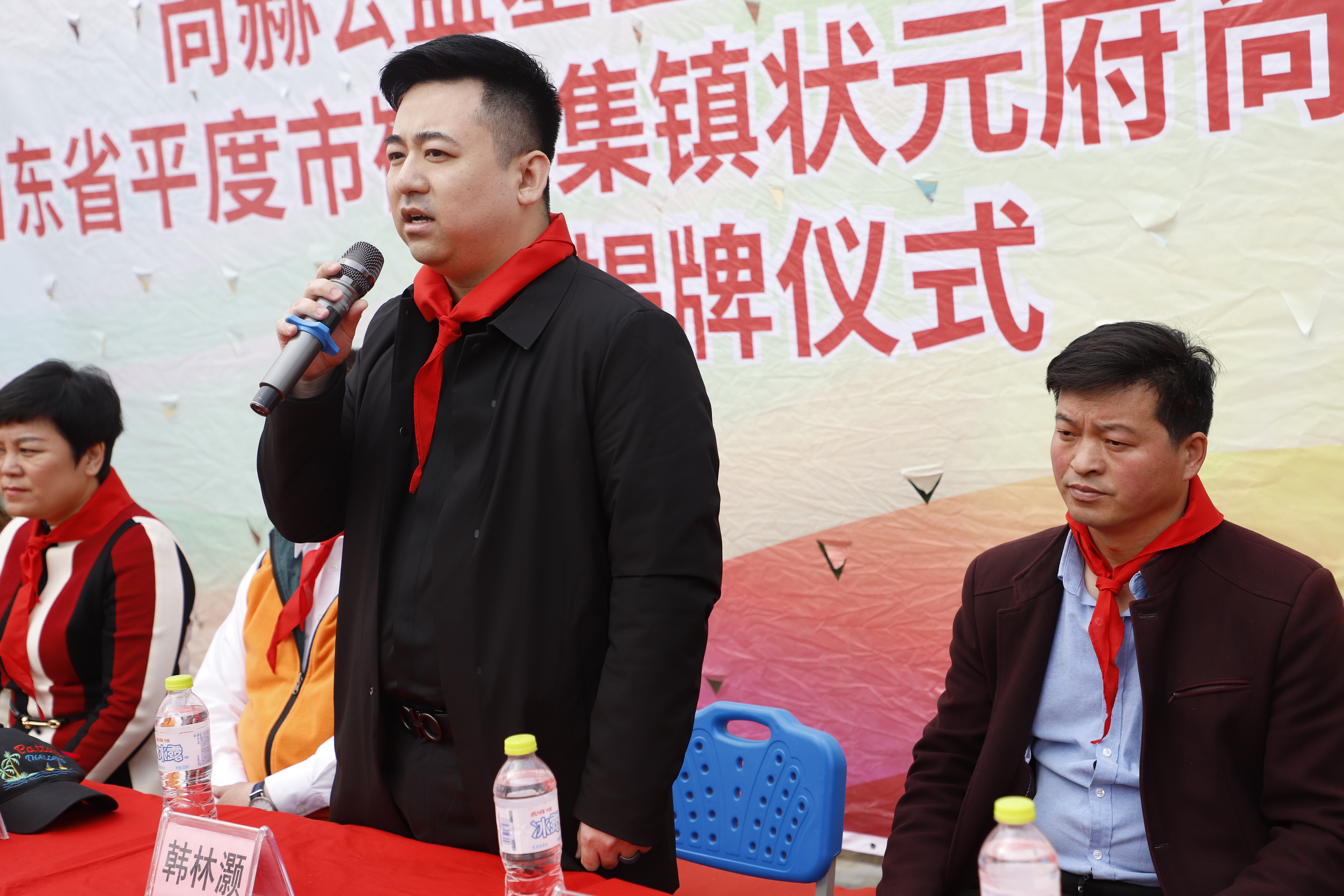 第209所 平度市崔家集镇状元府蜂鸟电竞官网(中国)官方网站刘丽新小学 第209所 平度市崔家集镇状元府蜂鸟电竞官网(中国)官方网站刘丽新小学