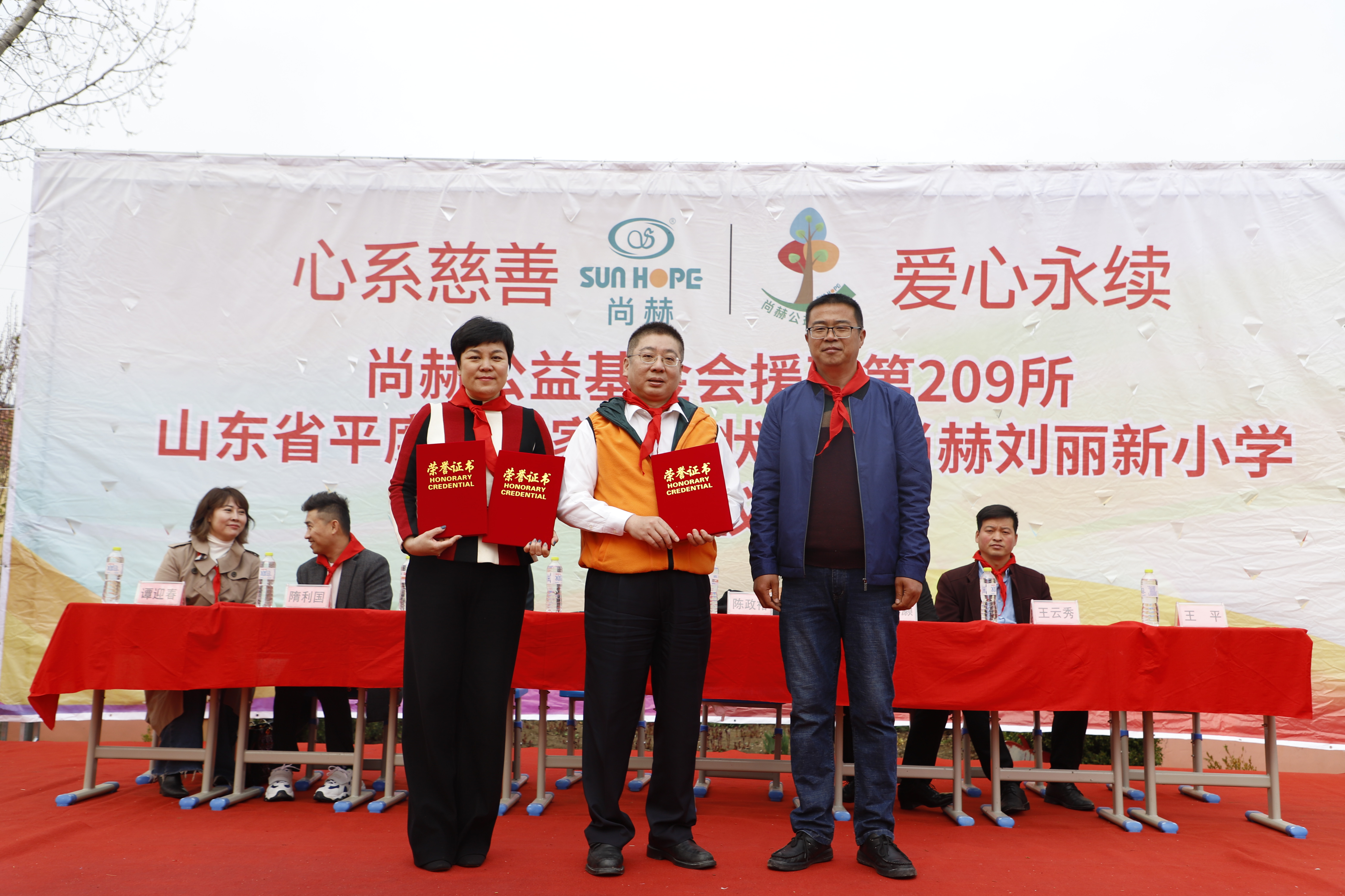 第209所 平度市崔家集镇状元府蜂鸟电竞官网(中国)官方网站刘丽新小学 第209所 平度市崔家集镇状元府蜂鸟电竞官网(中国)官方网站刘丽新小学