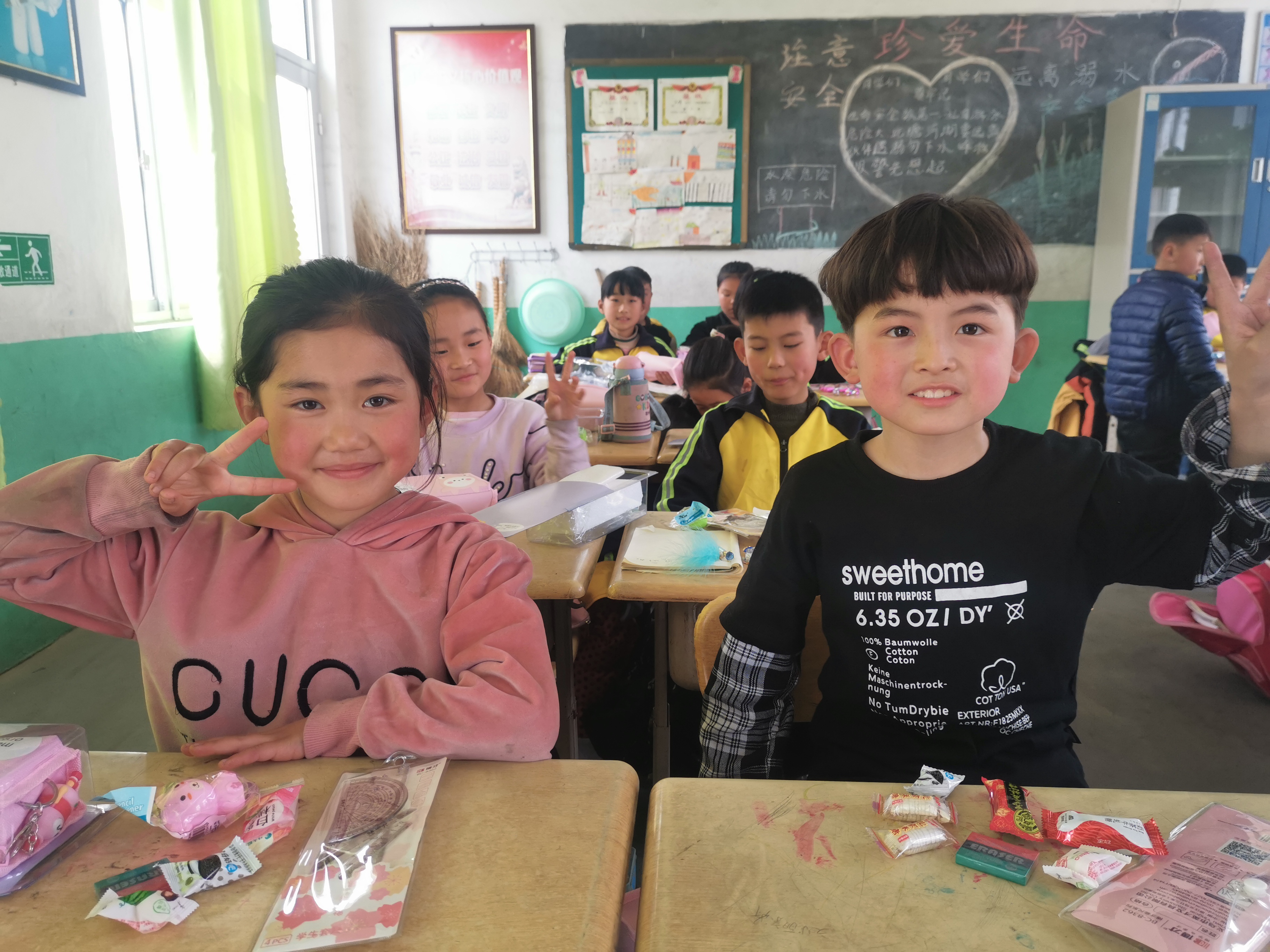 第209所 平度市崔家集镇状元府蜂鸟电竞官网(中国)官方网站刘丽新小学 第209所 平度市崔家集镇状元府蜂鸟电竞官网(中国)官方网站刘丽新小学