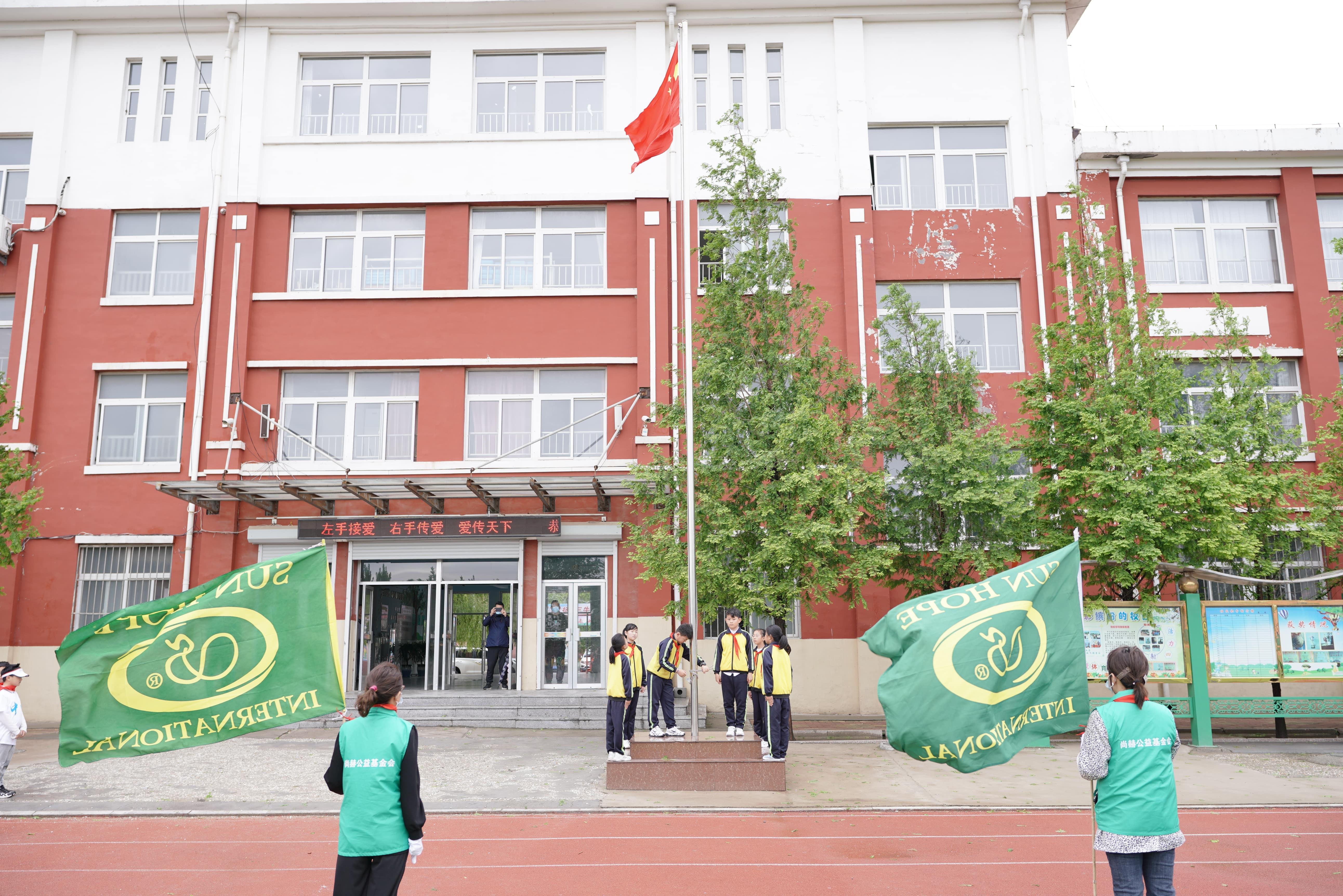 第213所 平度市崔家集镇崔家集蜂鸟电竞官网(中国)官方网站周玉洁小学