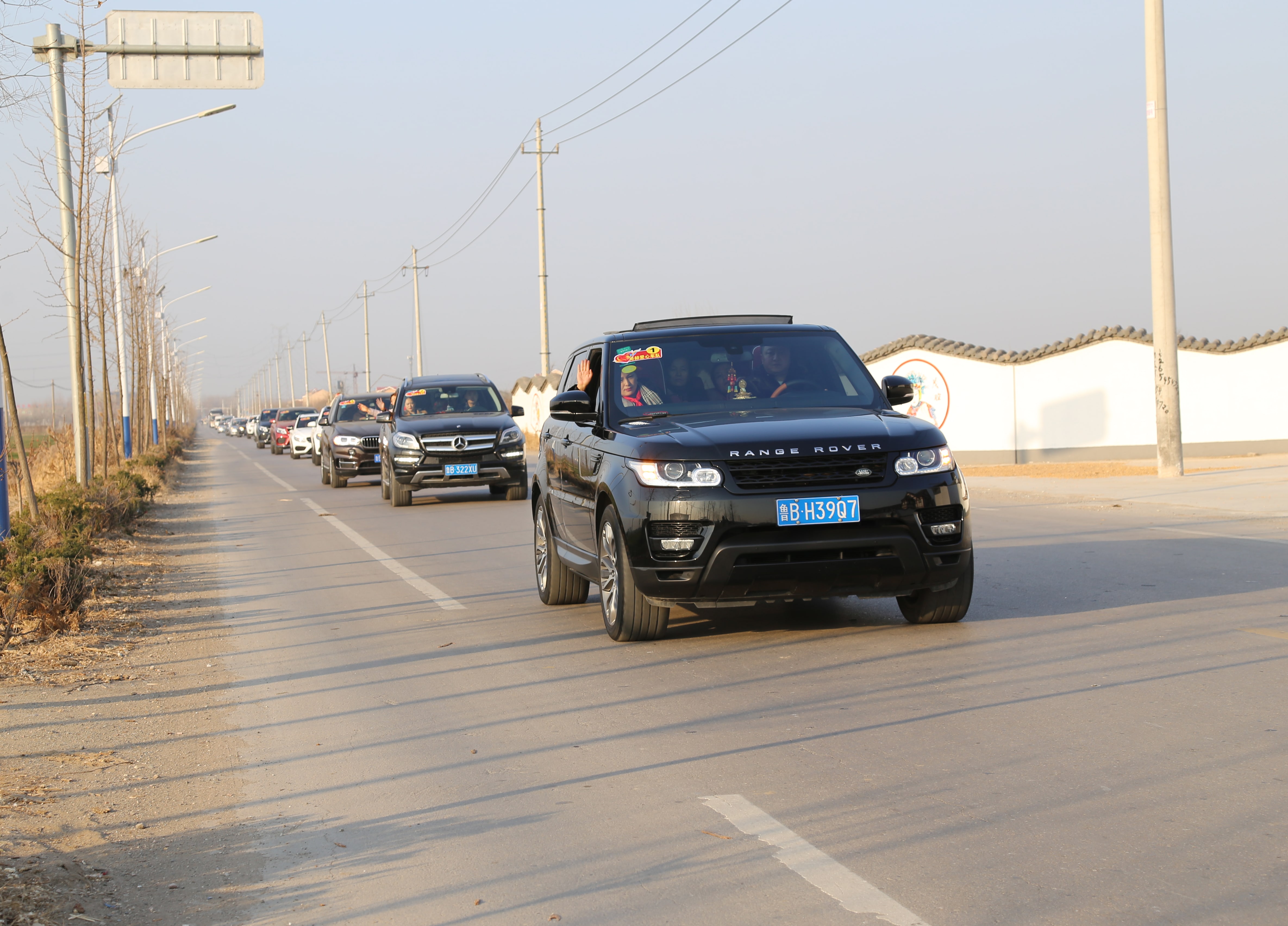 第104所 高密市姜庄镇李仙蜂鸟电竞官网(中国)官方网站周玉洁小学