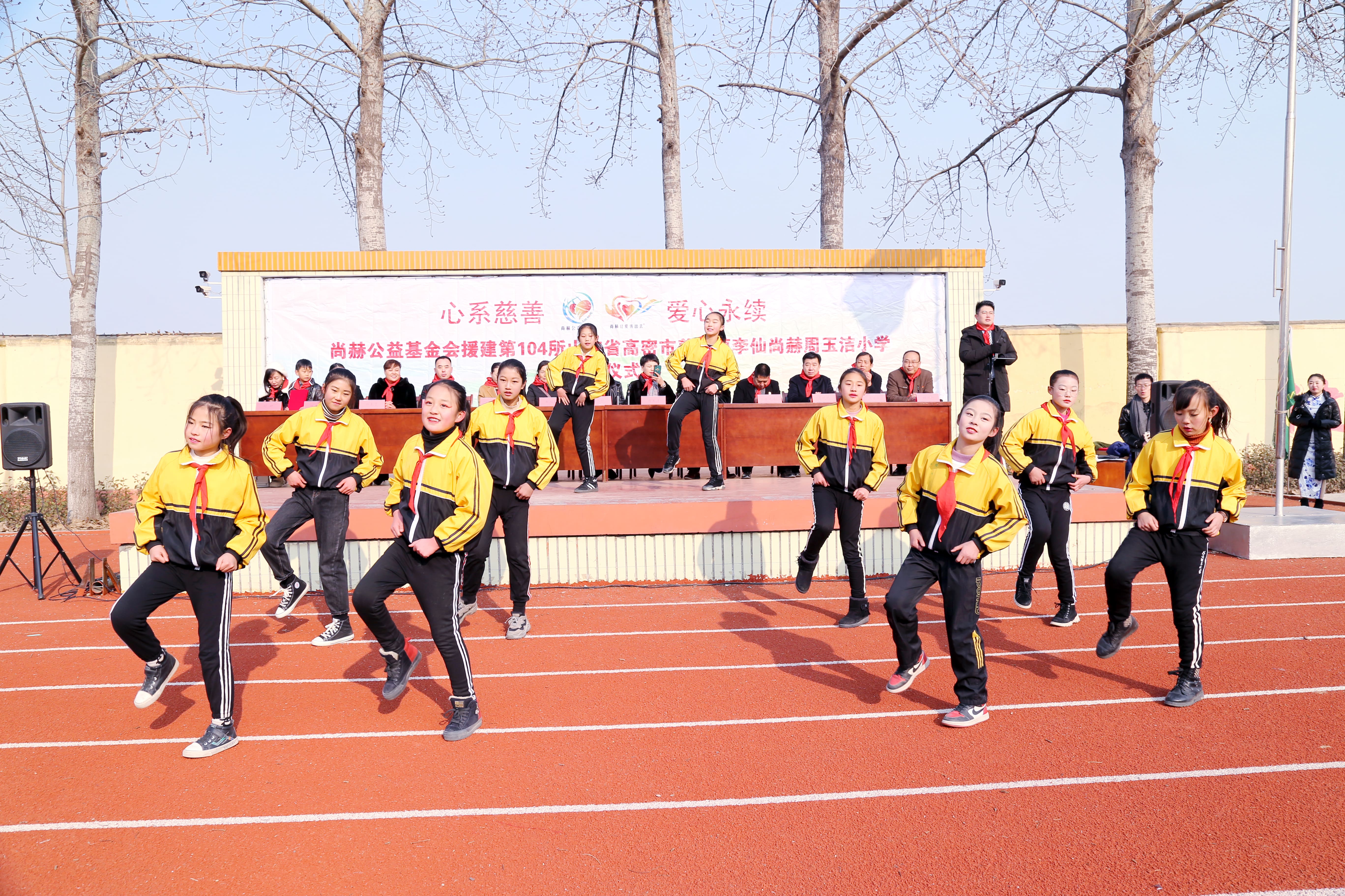 第104所 高密市姜庄镇李仙蜂鸟电竞官网(中国)官方网站周玉洁小学