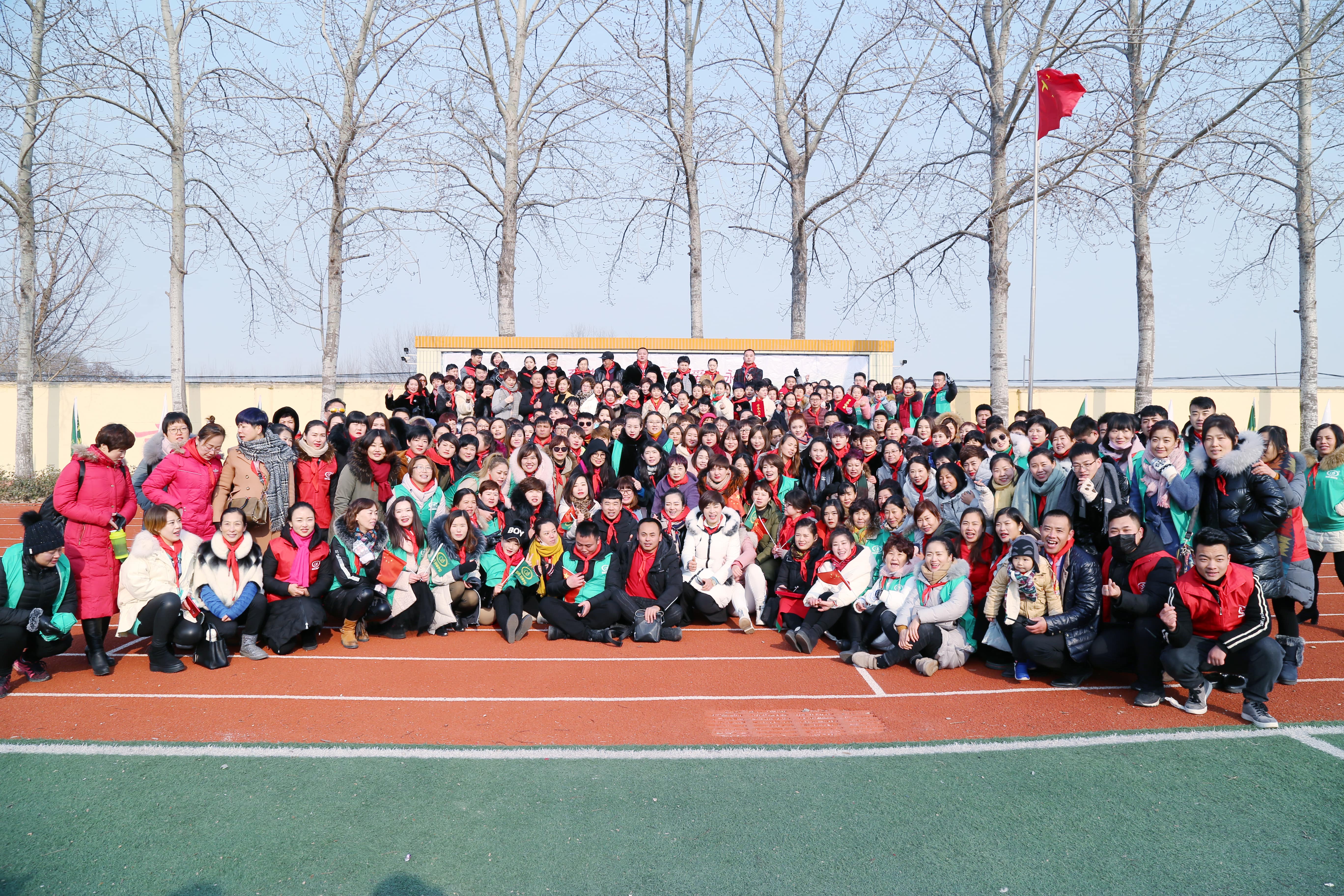 第104所 高密市姜庄镇李仙蜂鸟电竞官网(中国)官方网站周玉洁小学