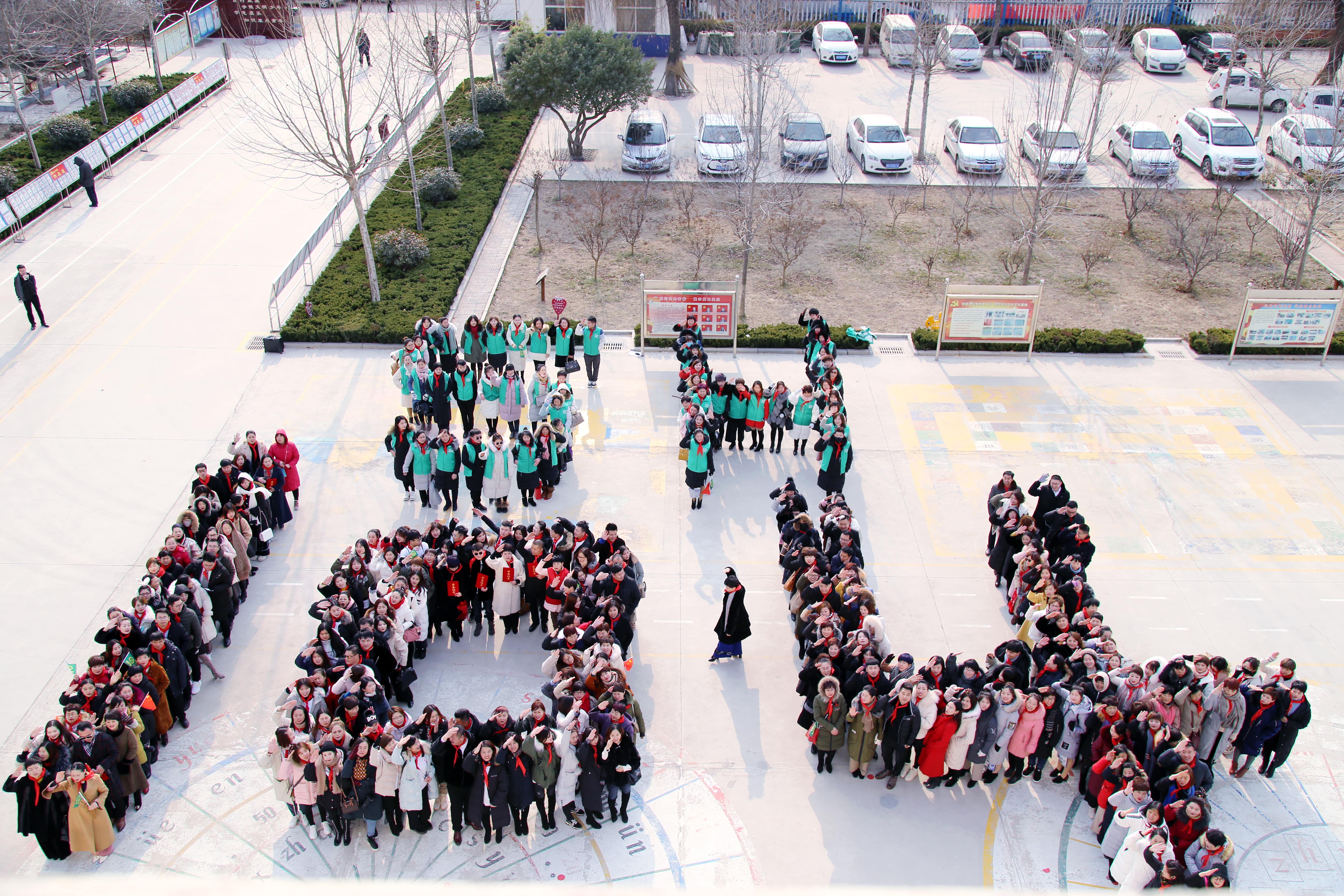 第104所 高密市姜庄镇李仙蜂鸟电竞官网(中国)官方网站周玉洁小学