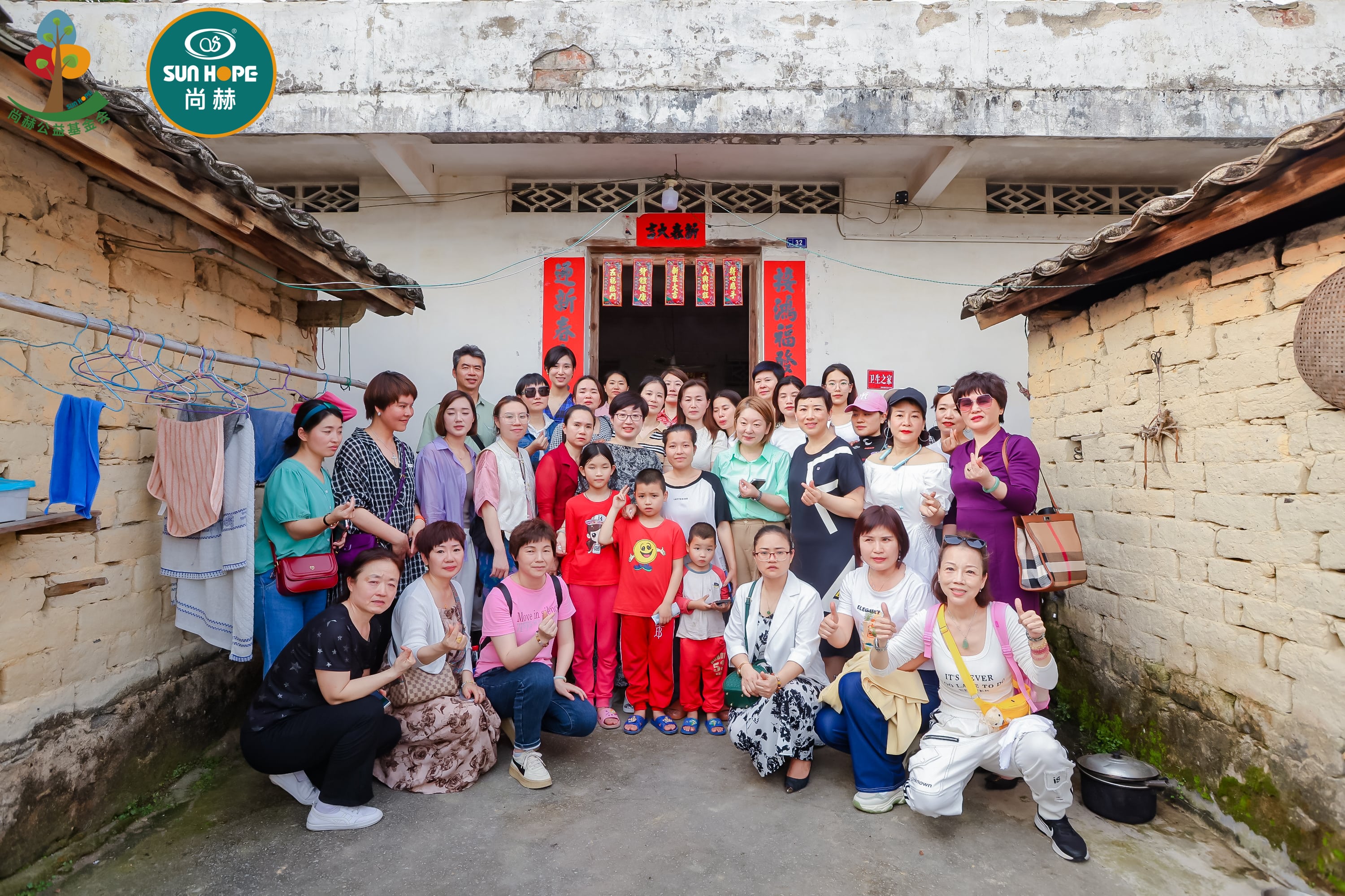 第247所 广东省云浮市郁南县历洞镇蜂鸟电竞官网(中国)官方网站王珊小学 第247所 广东省云浮市郁南县历洞镇蜂鸟电竞官网(中国)官方网站王珊小学