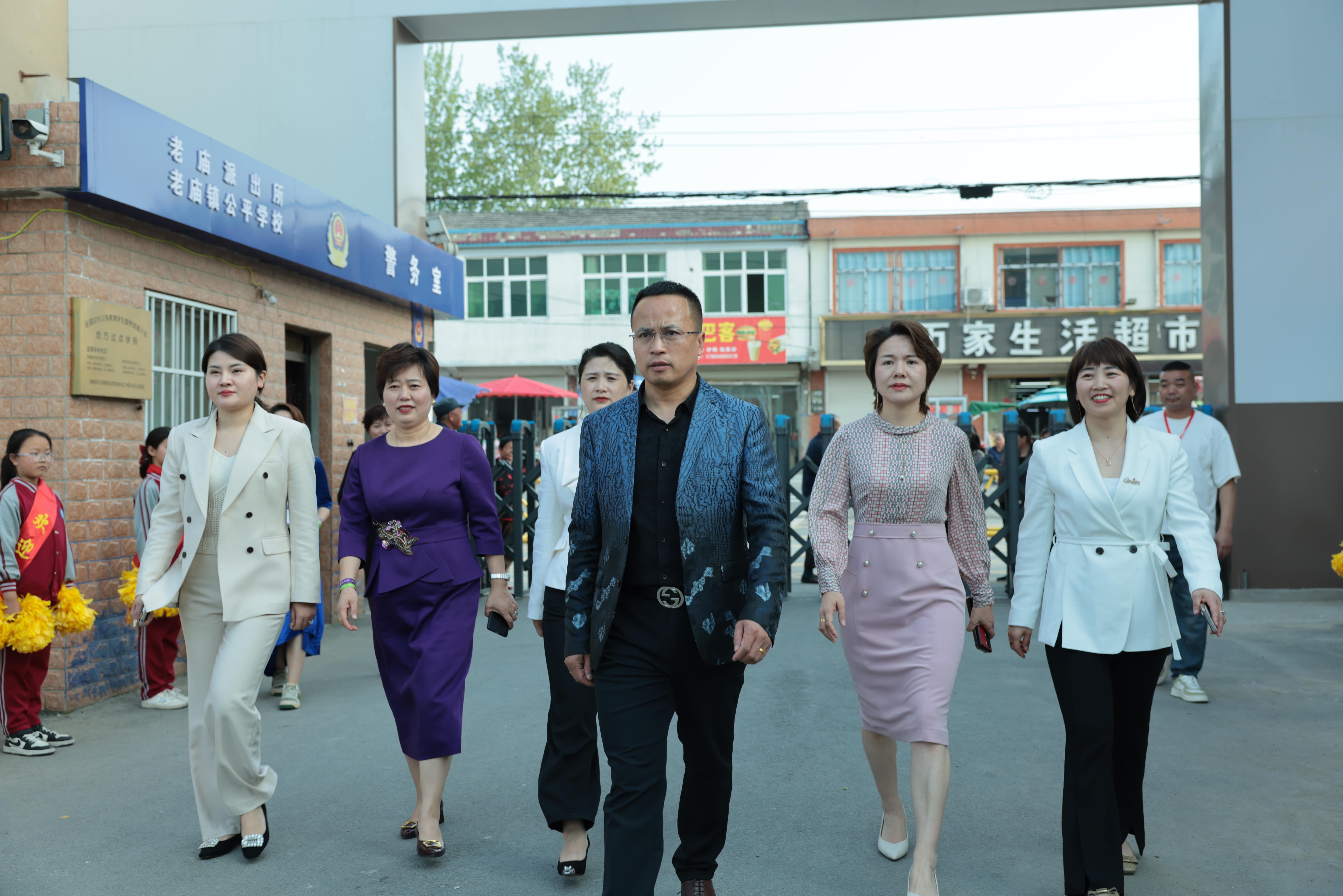 在爱意的“双向奔赴”中丨第249所蜂鸟电竞官网(中国)官方网站公益学校揭牌 在爱意的“双向奔赴”中丨第249所蜂鸟电竞官网(中国)官方网站公益学校揭牌