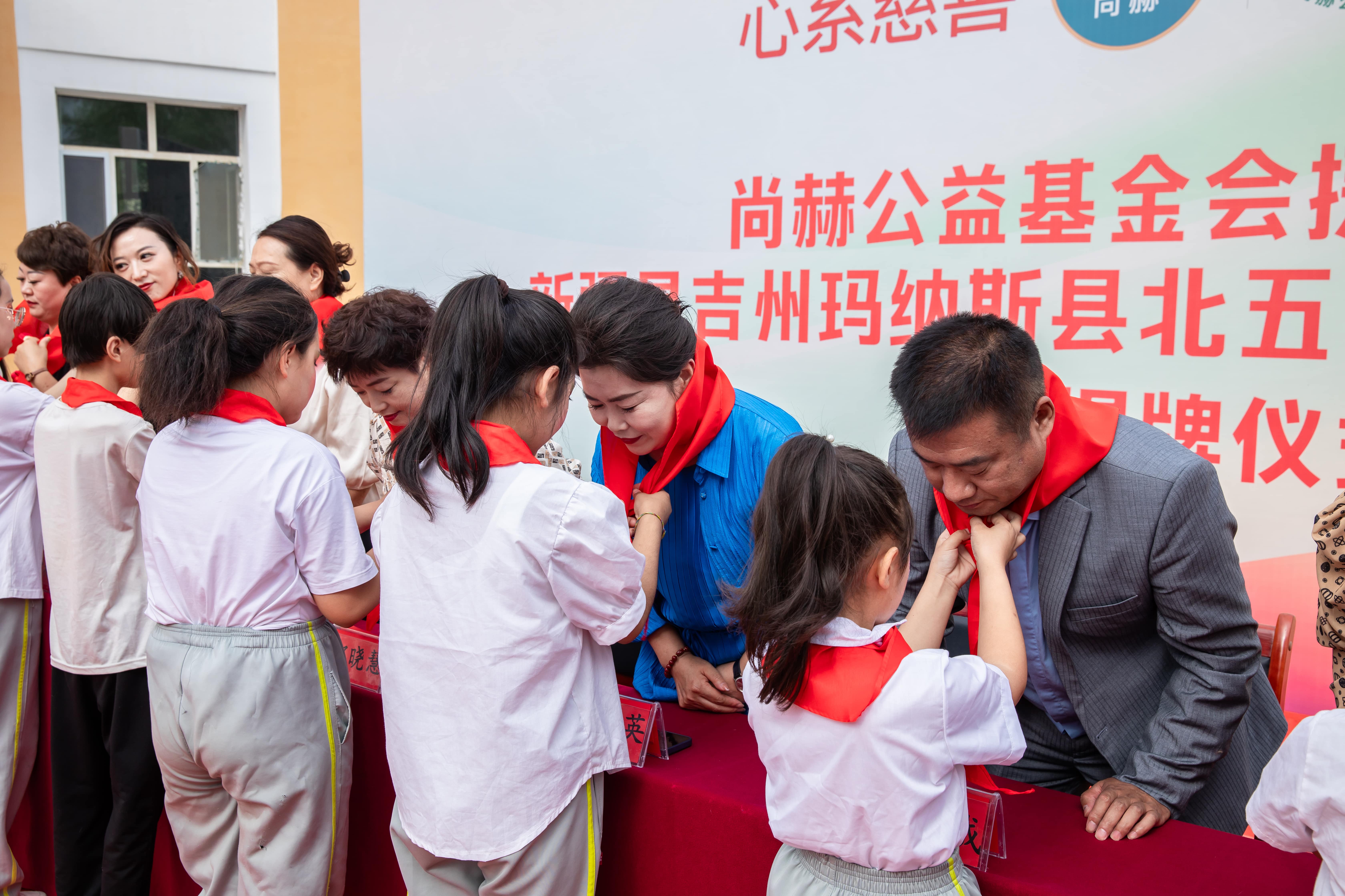 第251所 新疆昌吉州玛纳斯县北五岔镇蜂鸟电竞官网(中国)官方网站王俊英学校 第251所 新疆昌吉州玛纳斯县北五岔镇蜂鸟电竞官网(中国)官方网站王俊英学校