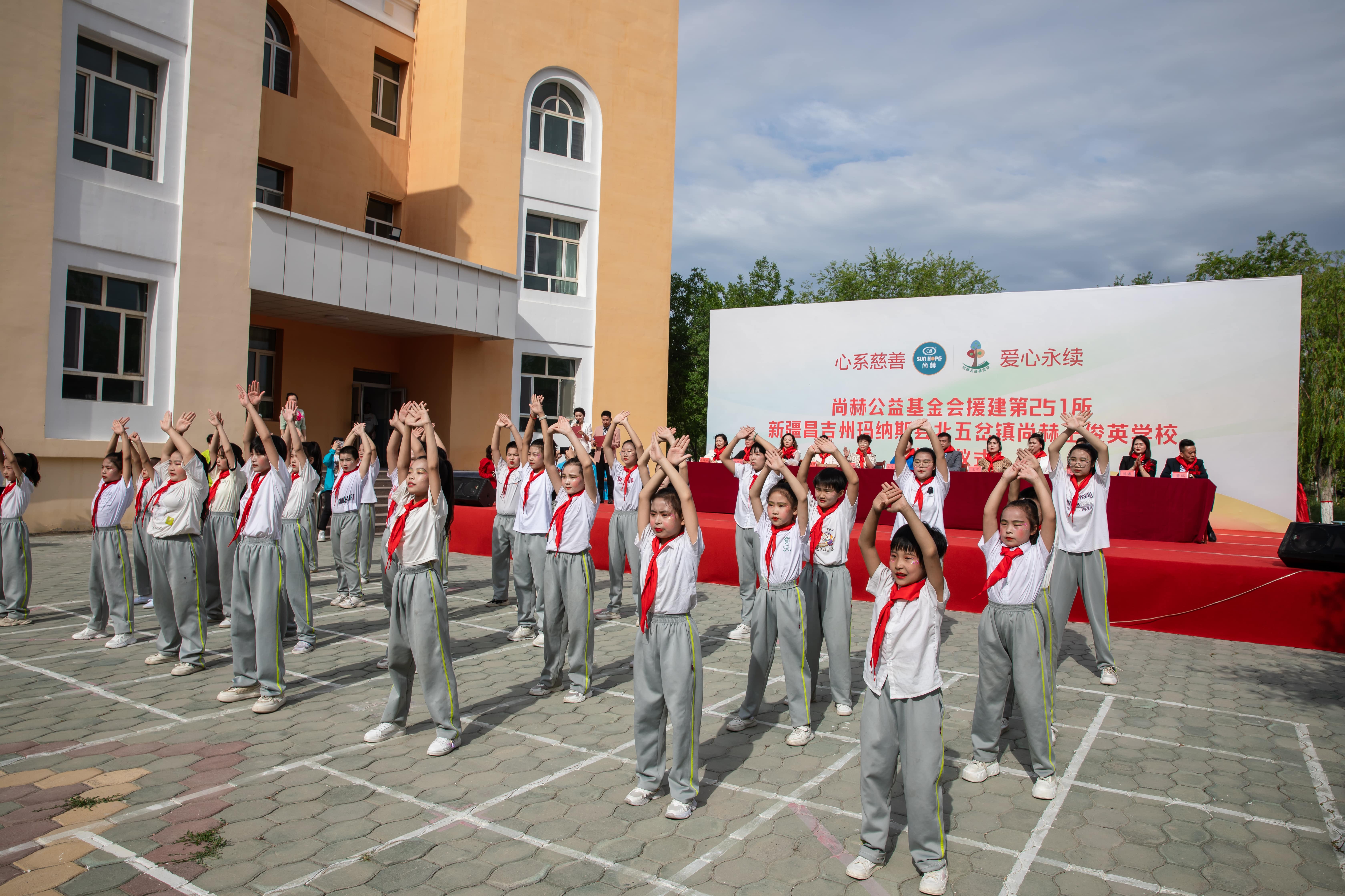 第251所 新疆昌吉州玛纳斯县北五岔镇蜂鸟电竞官网(中国)官方网站王俊英学校 第251所 新疆昌吉州玛纳斯县北五岔镇蜂鸟电竞官网(中国)官方网站王俊英学校