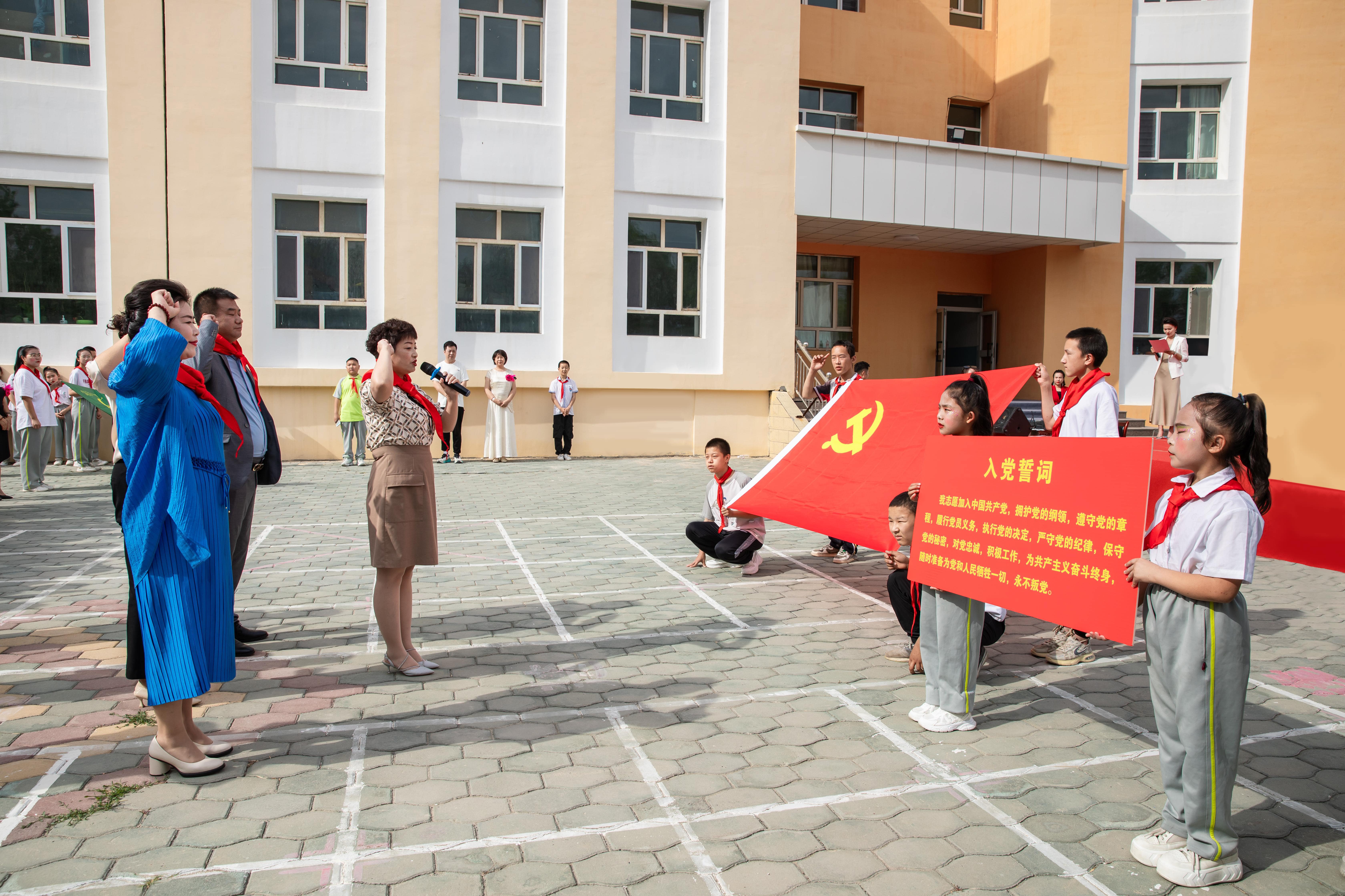 第251所 新疆昌吉州玛纳斯县北五岔镇蜂鸟电竞官网(中国)官方网站王俊英学校 第251所 新疆昌吉州玛纳斯县北五岔镇蜂鸟电竞官网(中国)官方网站王俊英学校