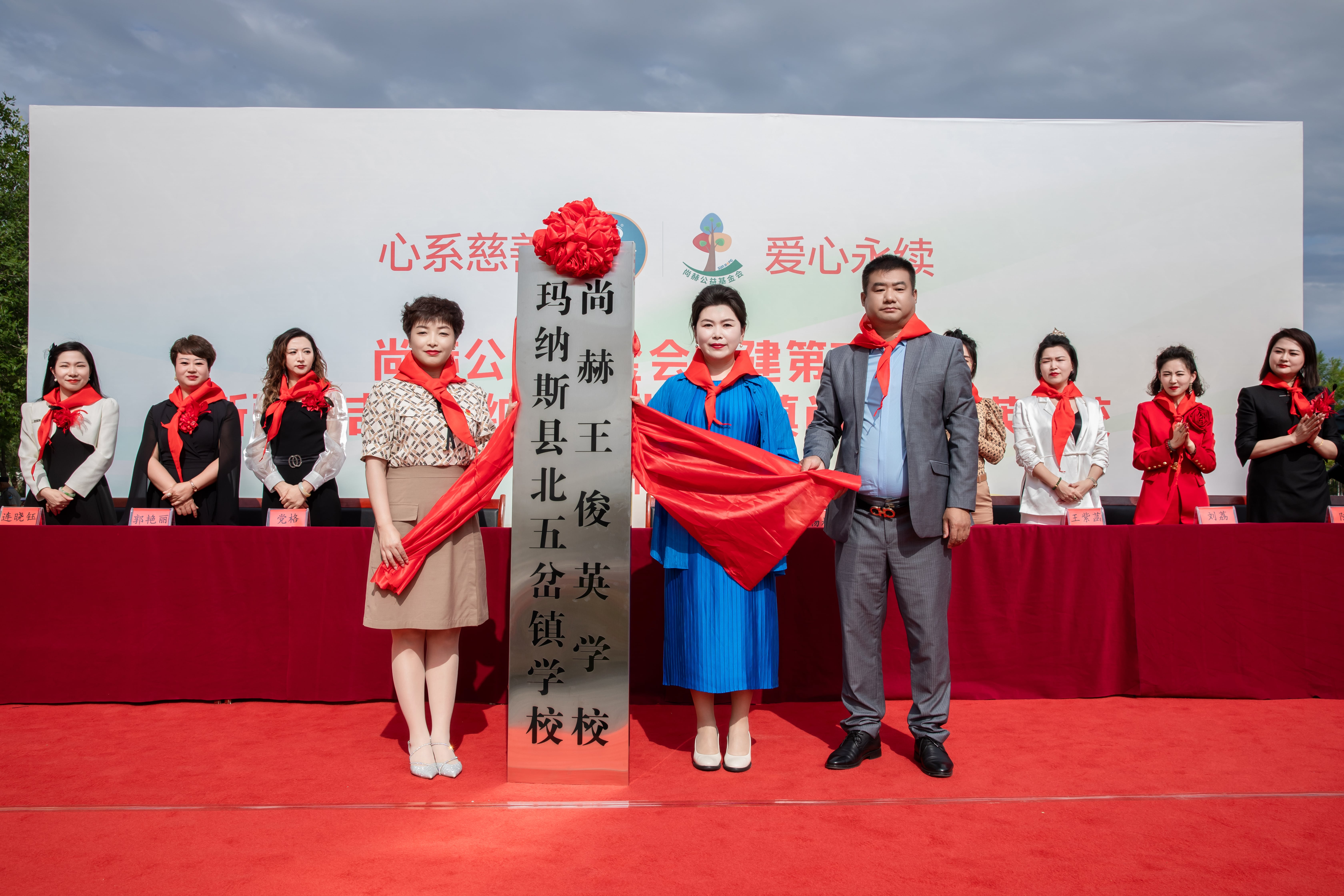 第251所 新疆昌吉州玛纳斯县北五岔镇蜂鸟电竞官网(中国)官方网站王俊英学校 第251所 新疆昌吉州玛纳斯县北五岔镇蜂鸟电竞官网(中国)官方网站王俊英学校