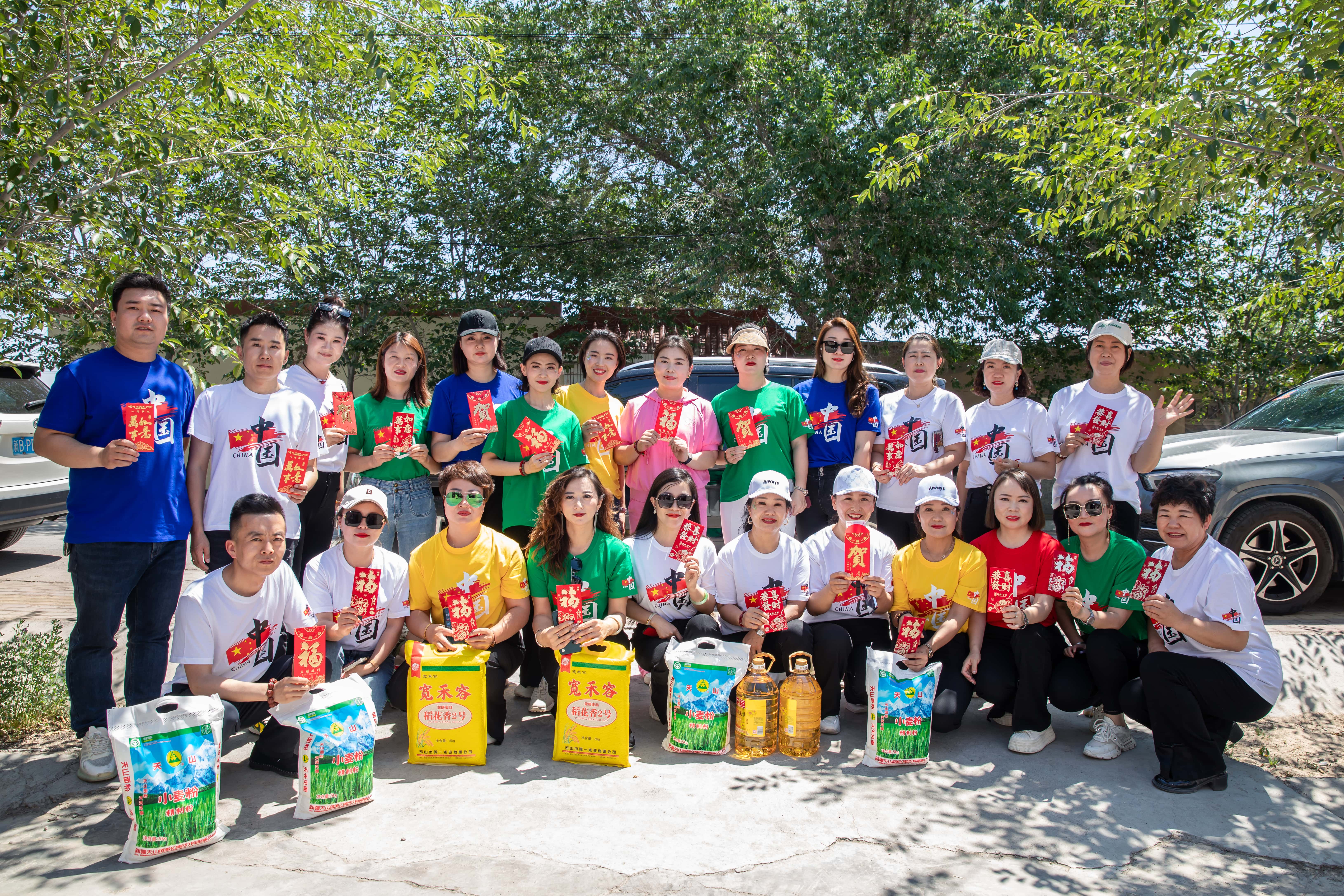 第251所 新疆昌吉州玛纳斯县北五岔镇蜂鸟电竞官网(中国)官方网站王俊英学校 第251所 新疆昌吉州玛纳斯县北五岔镇蜂鸟电竞官网(中国)官方网站王俊英学校