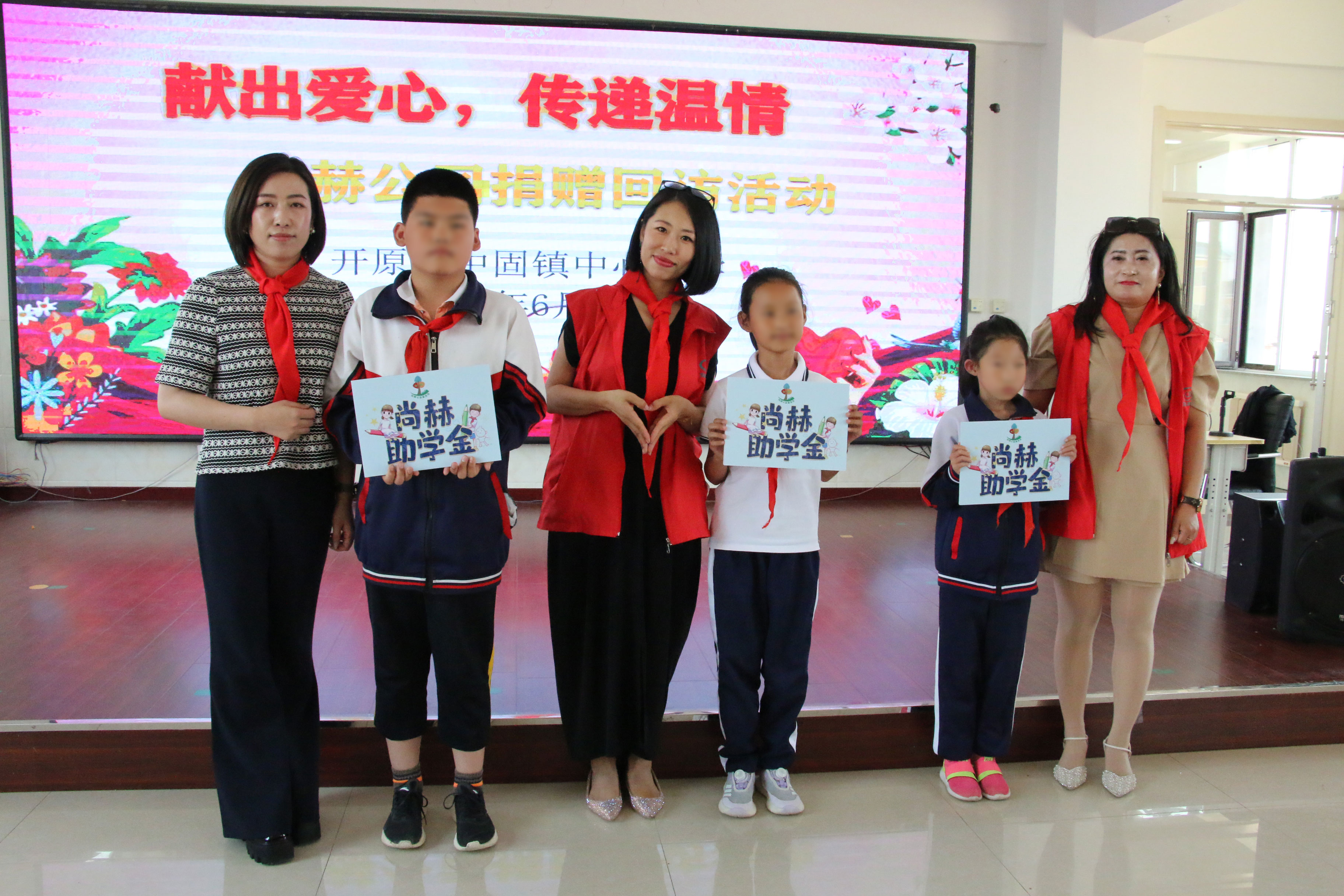 让爱延续,从未间断 | 蜂鸟电竞官网(中国)官方网站公益季暖心回访 让爱延续,从未间断 | 蜂鸟电竞官网(中国)官方网站公益季暖心回访