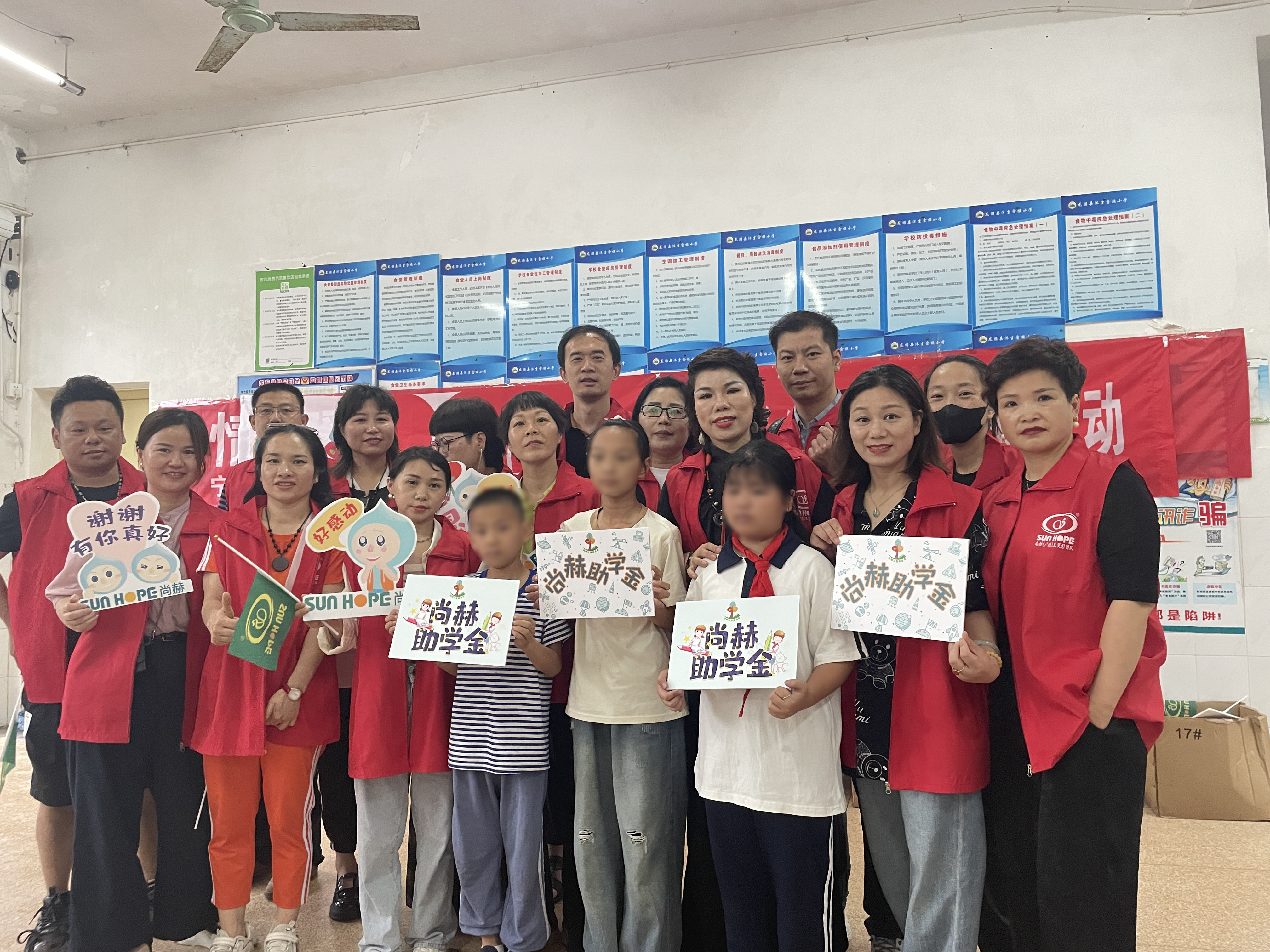 让爱延续,从未间断 | 蜂鸟电竞官网(中国)官方网站公益季暖心回访 让爱延续,从未间断 | 蜂鸟电竞官网(中国)官方网站公益季暖心回访