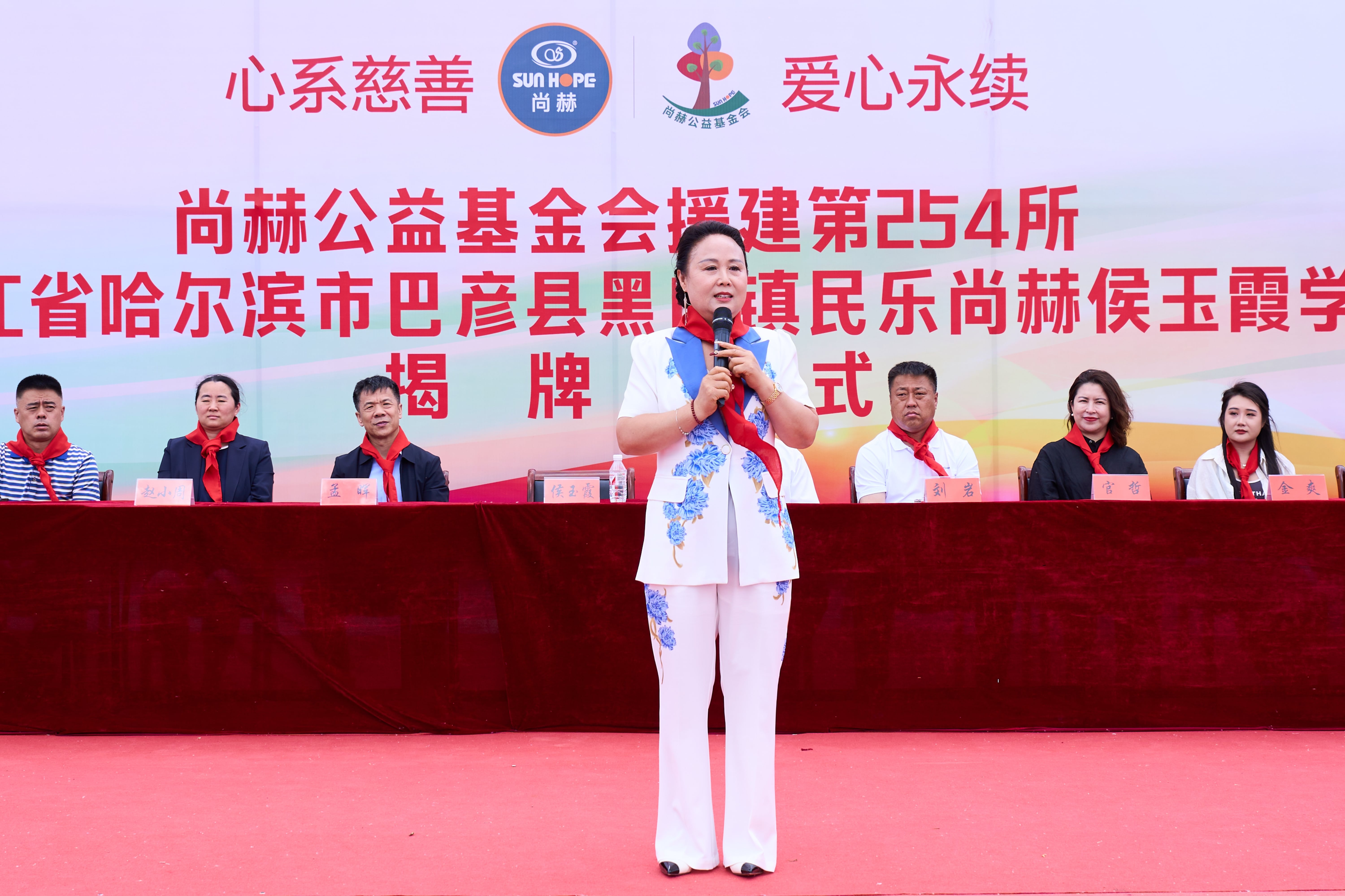 第254所 黑龙江巴彦县黑山镇民乐村蜂鸟电竞官网(中国)官方网站侯玉霞学校 第254所 黑龙江巴彦县黑山镇民乐村蜂鸟电竞官网(中国)官方网站侯玉霞学校