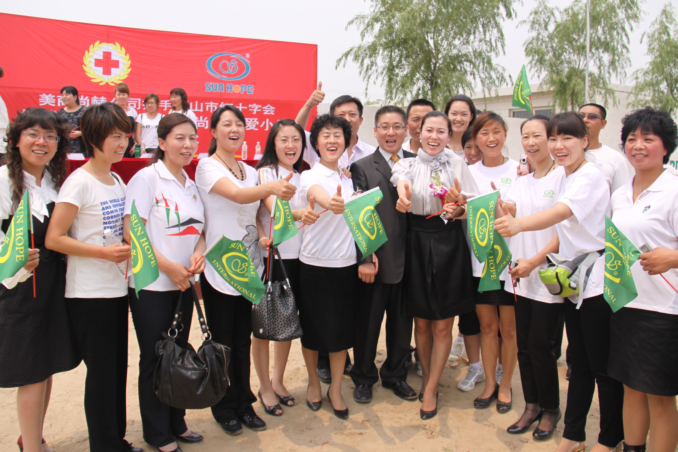 第9所 唐山杨套马庄蜂鸟电竞官网(中国)官方网站公益小学 第9所 唐山杨套马庄蜂鸟电竞官网(中国)官方网站公益小学