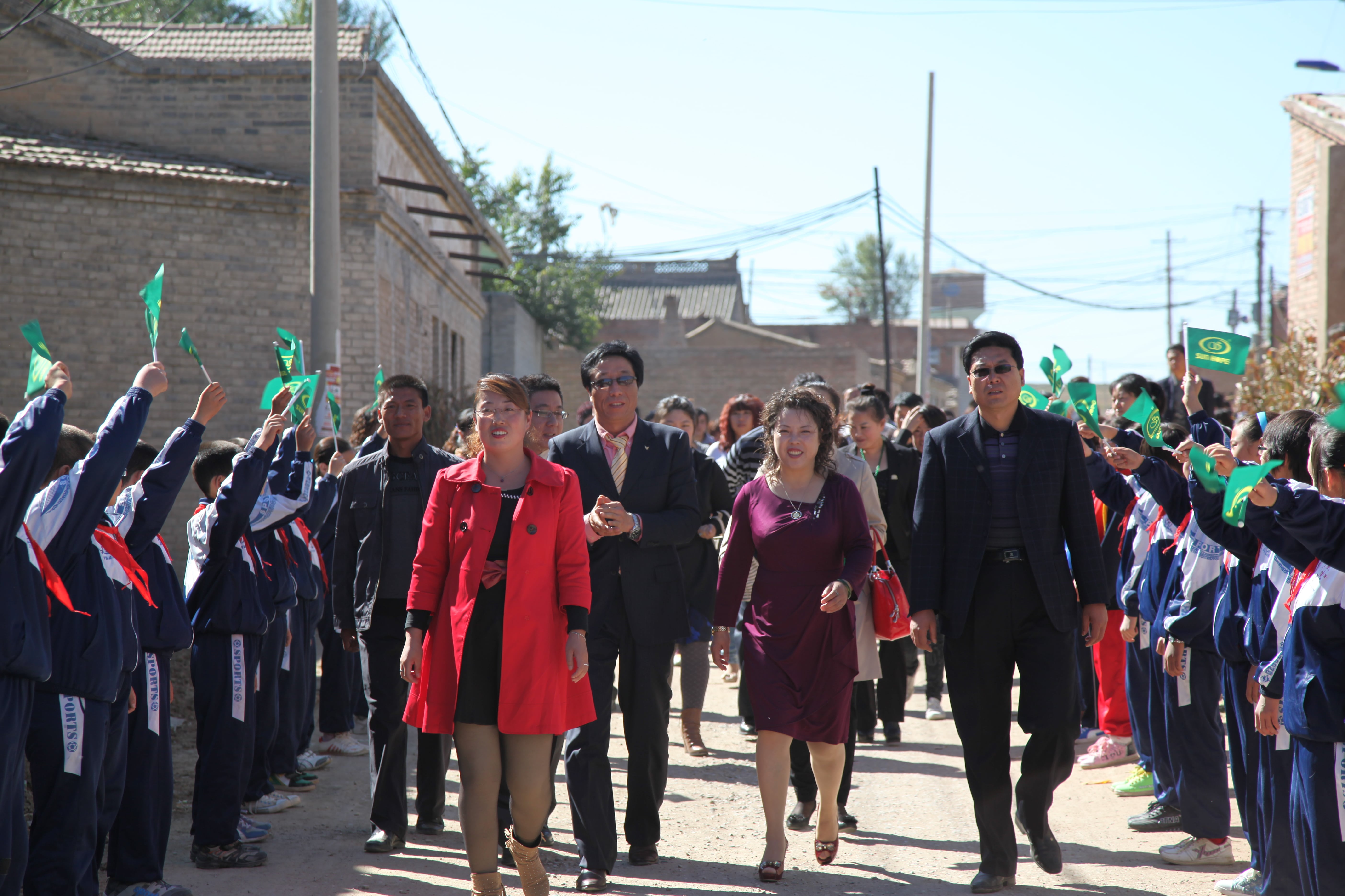第11所 大同市大白登蜂鸟电竞官网(中国)官方网站渠腊梅小学 第11所 大同市大白登蜂鸟电竞官网(中国)官方网站渠腊梅小学