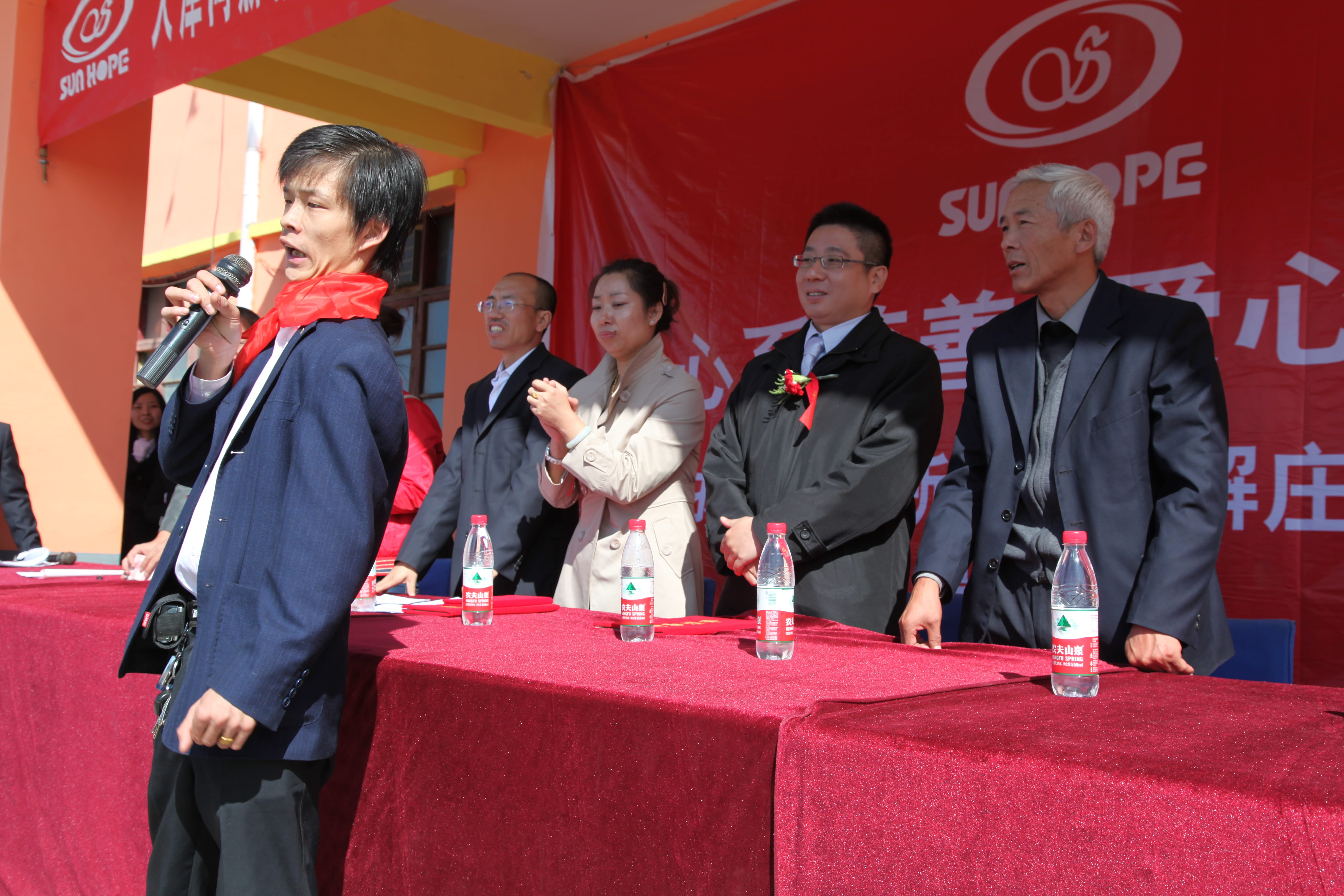 第12所 大同市解庄蜂鸟电竞官网(中国)官方网站曹利芳小学 第12所 大同市解庄蜂鸟电竞官网(中国)官方网站曹利芳小学