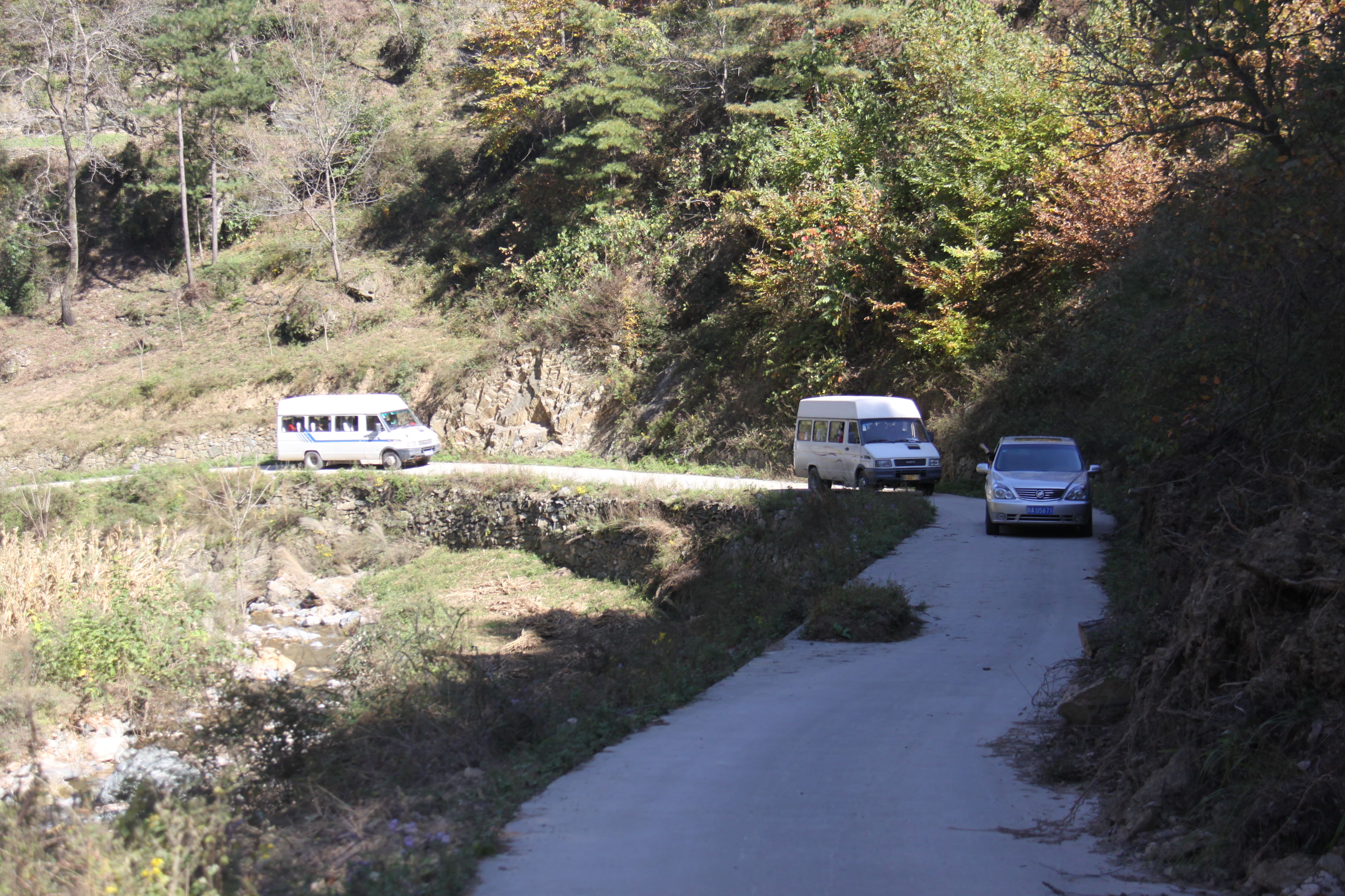 第15所 西安市瓦屋庄蜂鸟电竞官网(中国)官方网站庆彬小学 第15所 西安市瓦屋庄蜂鸟电竞官网(中国)官方网站庆彬小学