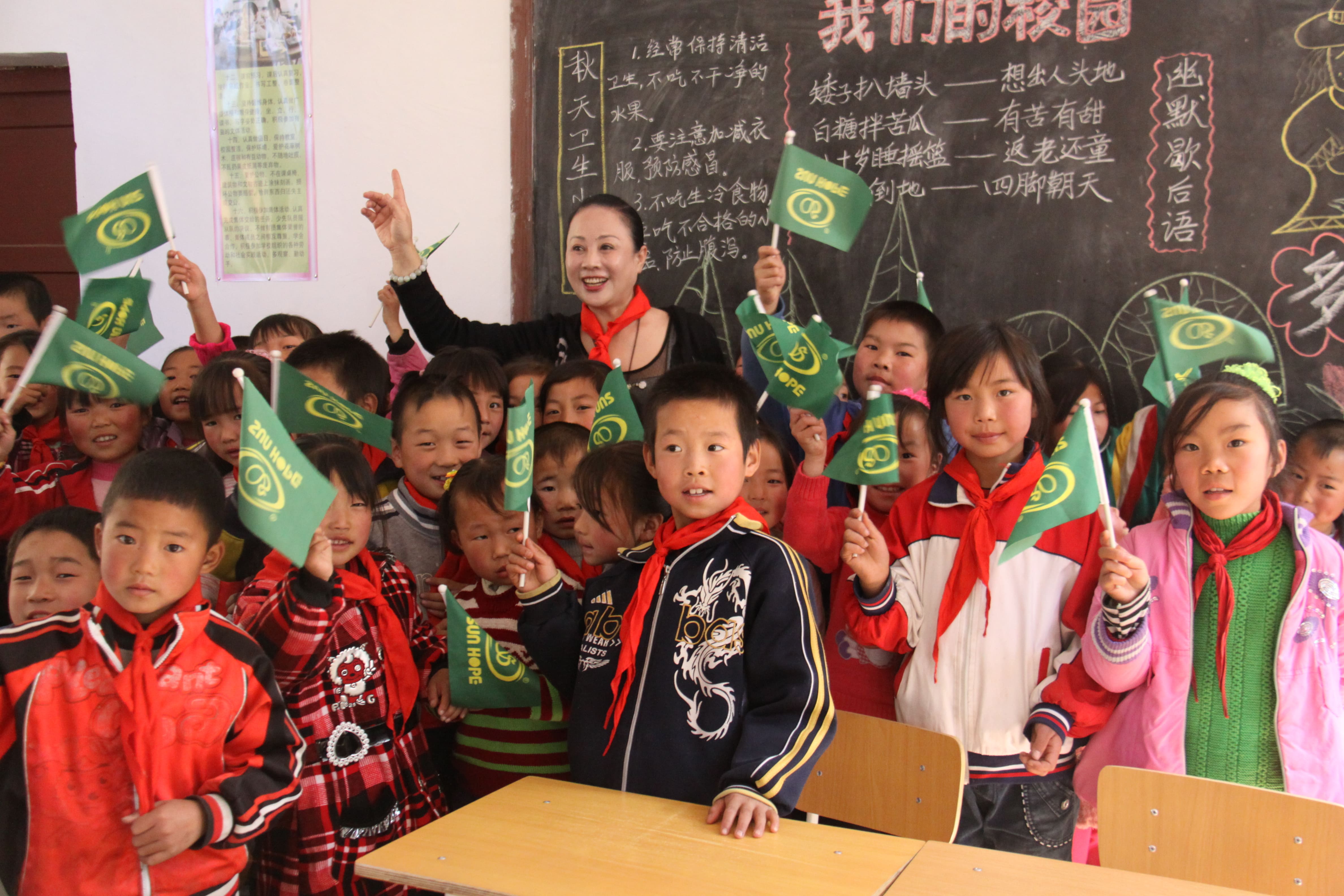 第15所 西安市瓦屋庄蜂鸟电竞官网(中国)官方网站庆彬小学 第15所 西安市瓦屋庄蜂鸟电竞官网(中国)官方网站庆彬小学