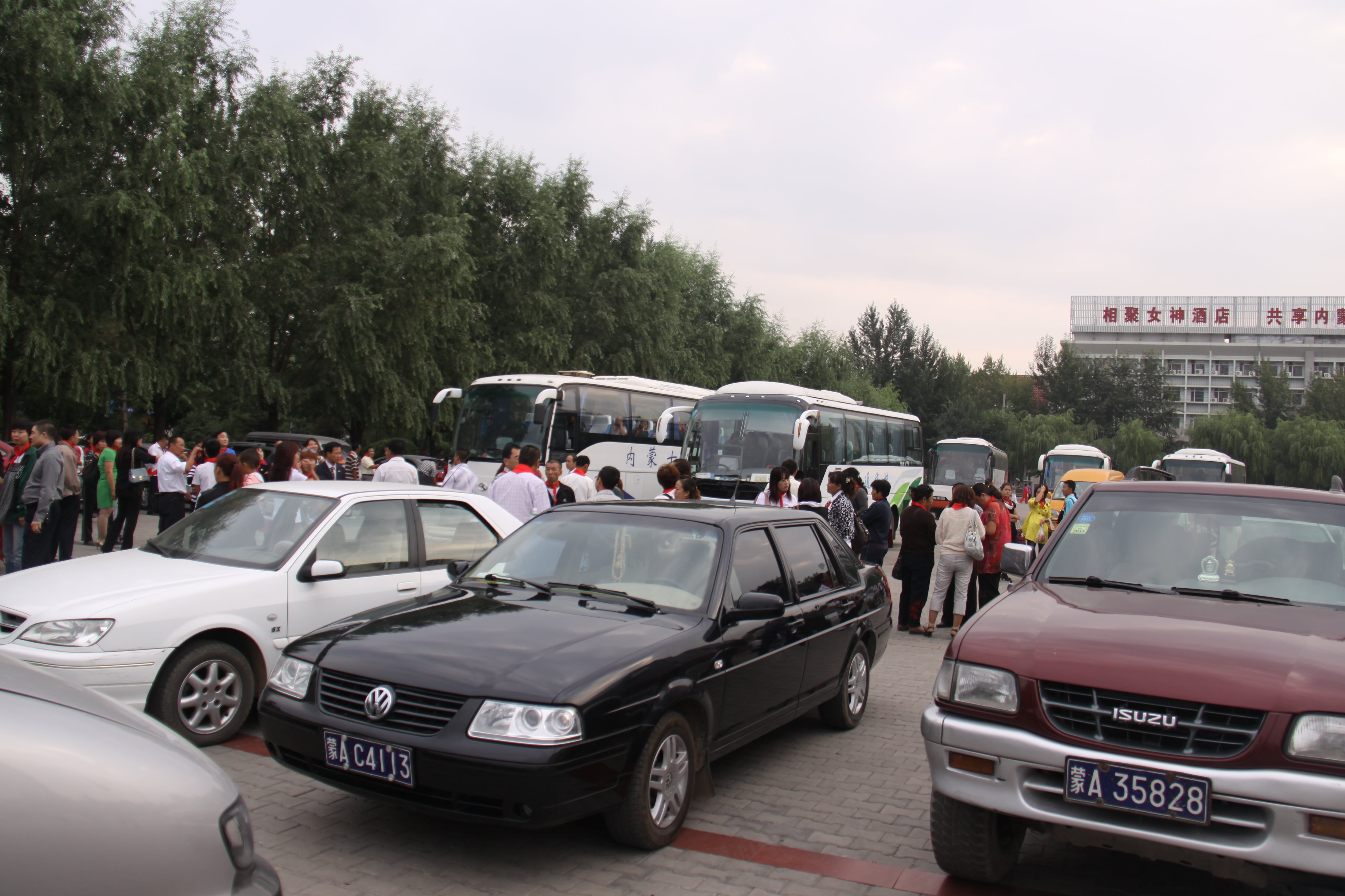 第18所 呼和浩特市新营子蜂鸟电竞官网(中国)官方网站辛子彬小学 第18所 呼和浩特市新营子蜂鸟电竞官网(中国)官方网站辛子彬小学