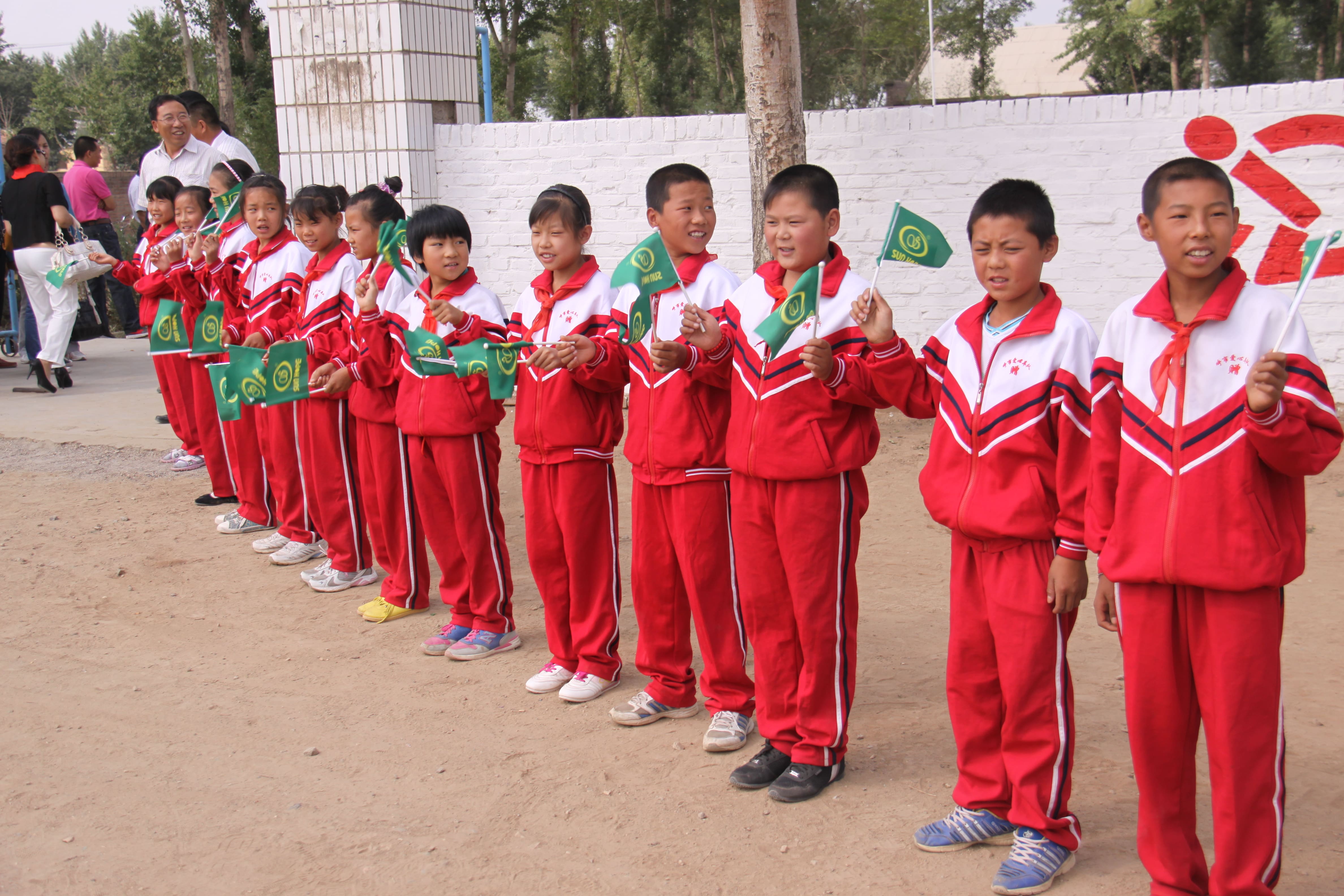 第18所 呼和浩特市新营子蜂鸟电竞官网(中国)官方网站辛子彬小学 第18所 呼和浩特市新营子蜂鸟电竞官网(中国)官方网站辛子彬小学