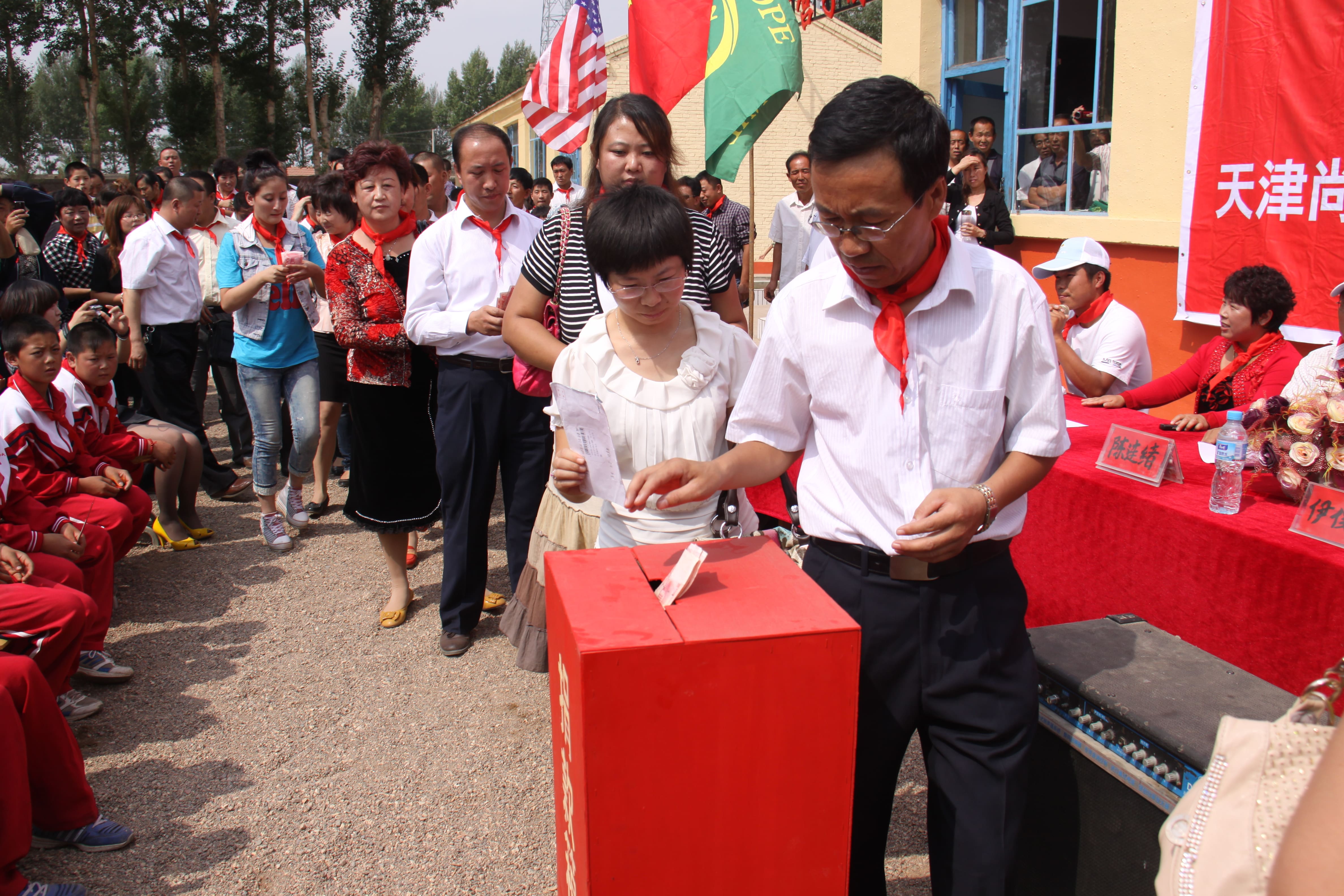 第18所 呼和浩特市新营子蜂鸟电竞官网(中国)官方网站辛子彬小学 第18所 呼和浩特市新营子蜂鸟电竞官网(中国)官方网站辛子彬小学