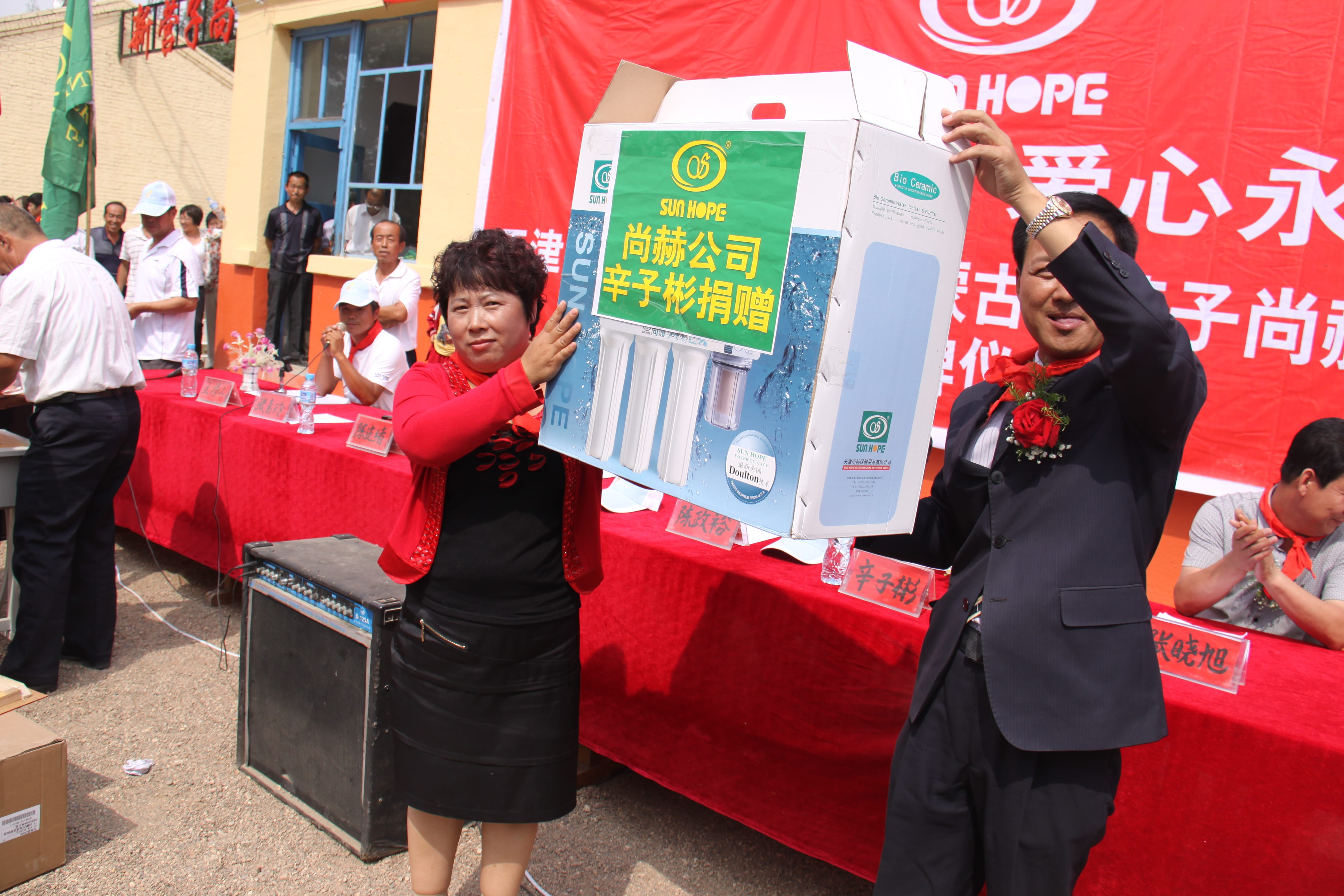 第18所 呼和浩特市新营子蜂鸟电竞官网(中国)官方网站辛子彬小学 第18所 呼和浩特市新营子蜂鸟电竞官网(中国)官方网站辛子彬小学