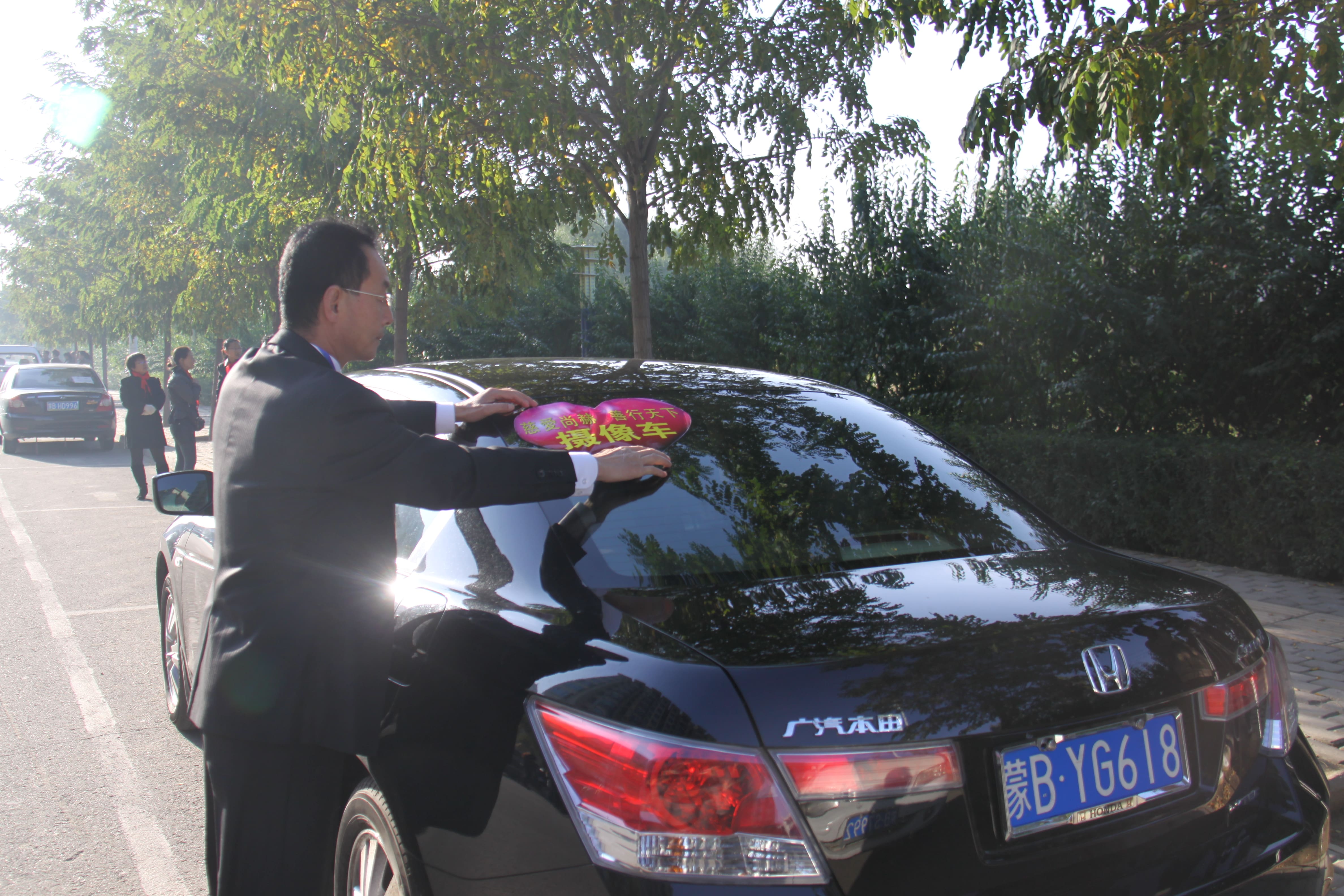 第20所 包头市三道沙河蜂鸟电竞官网(中国)官方网站舒丽琴小学 第20所 包头市三道沙河蜂鸟电竞官网(中国)官方网站舒丽琴小学